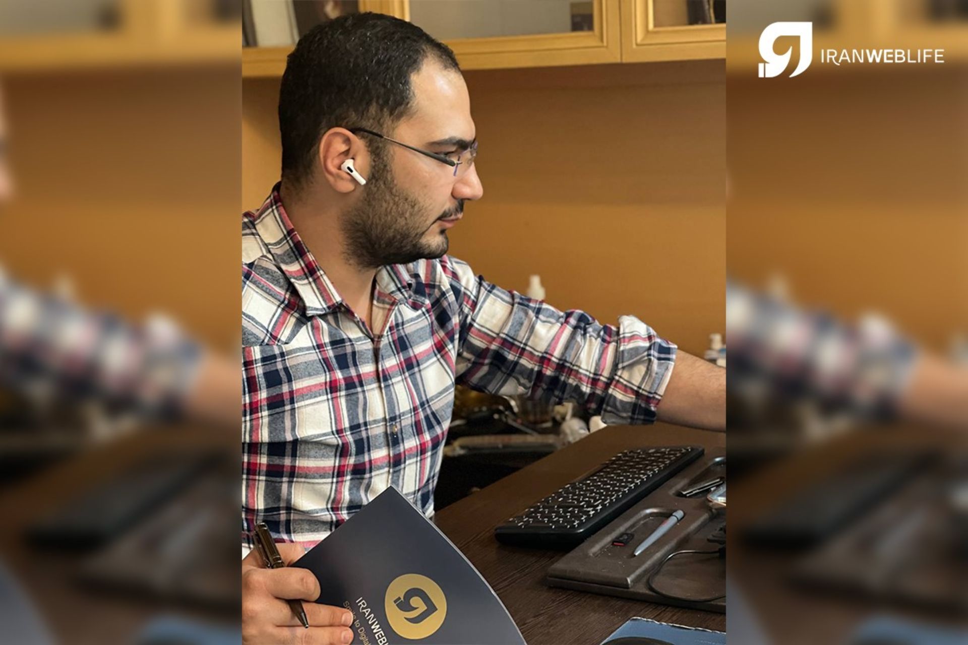 ایران وب لایف