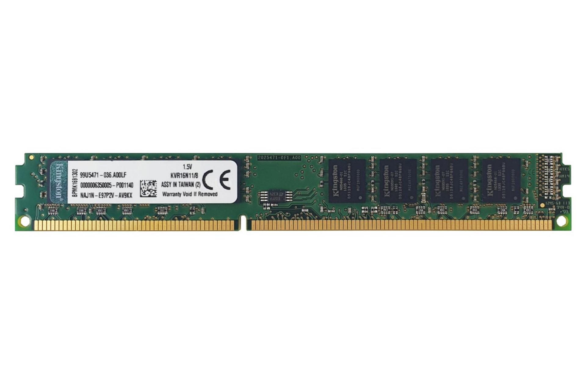 نمای جلو رم کینگستون Value Ram ظرفیت 8 گیگابایت از نوع DDR3-1600