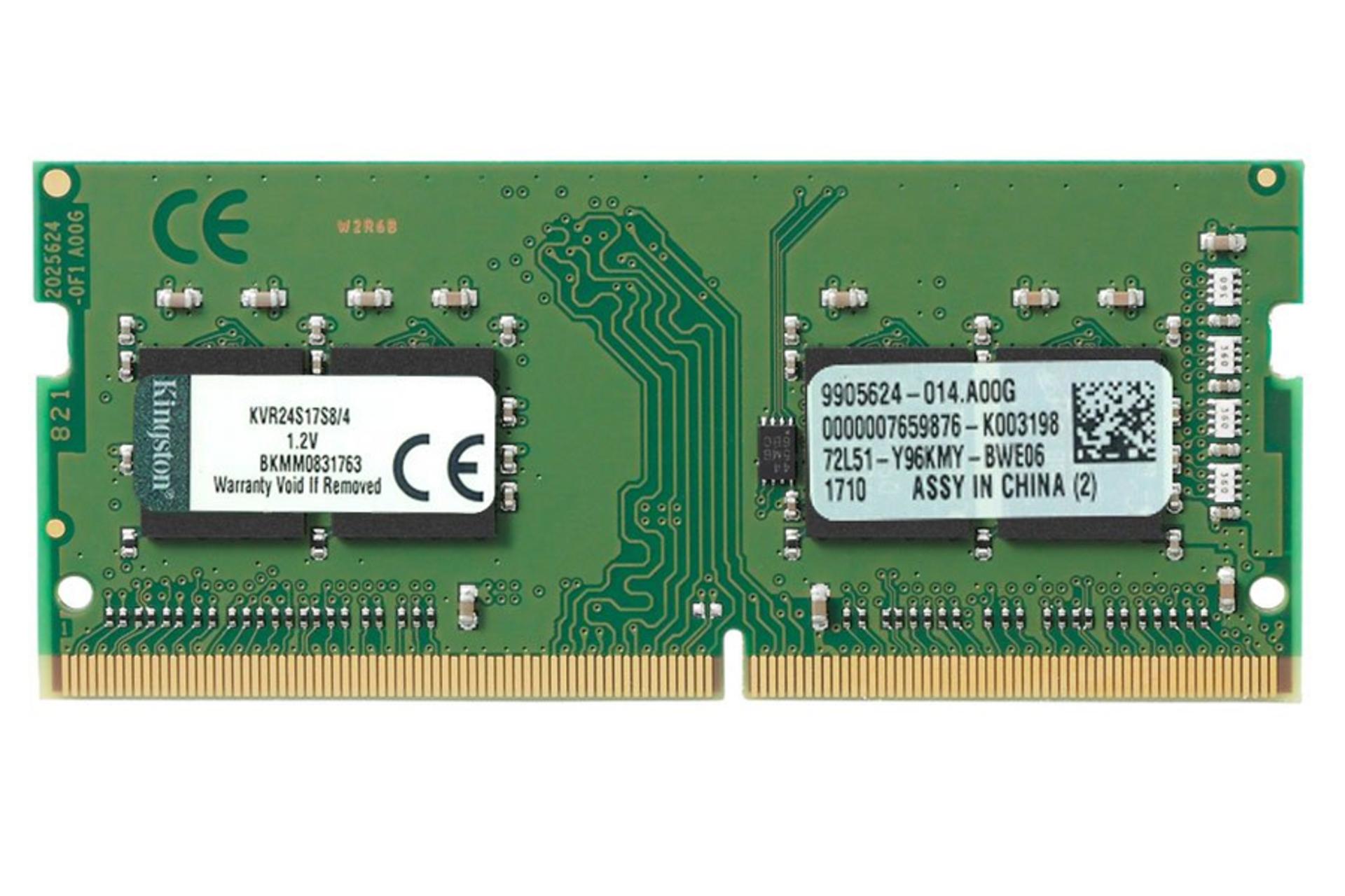 رم کینگستون KVR24S17S8/4 ValueRAM ظرفیت 4 گیگابایت از نوع DDR4-2400