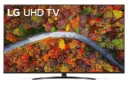 تلویزیون ال جی LG 50UP8150