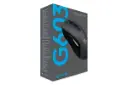 جعبه ماوس گیمینگ لاجیتک G603