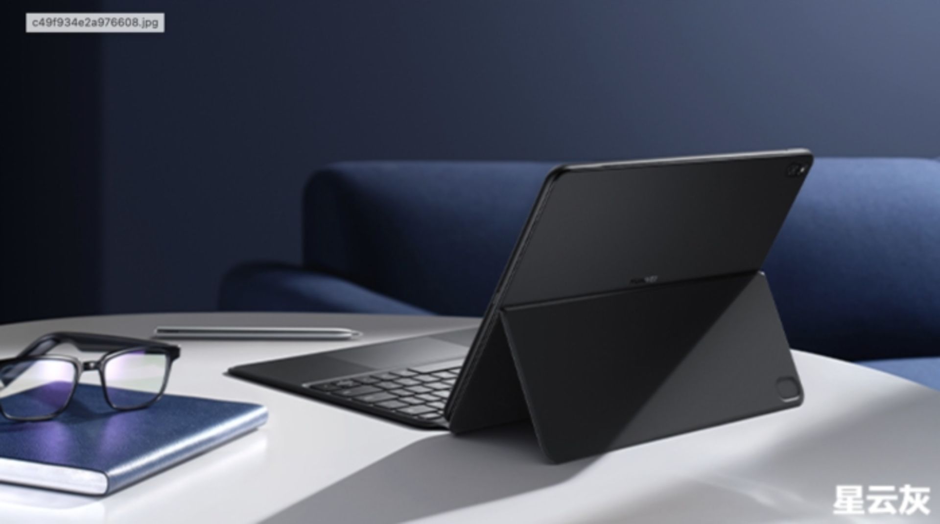 هواوی میت بوک E