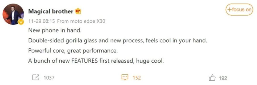 moto edge x30 
