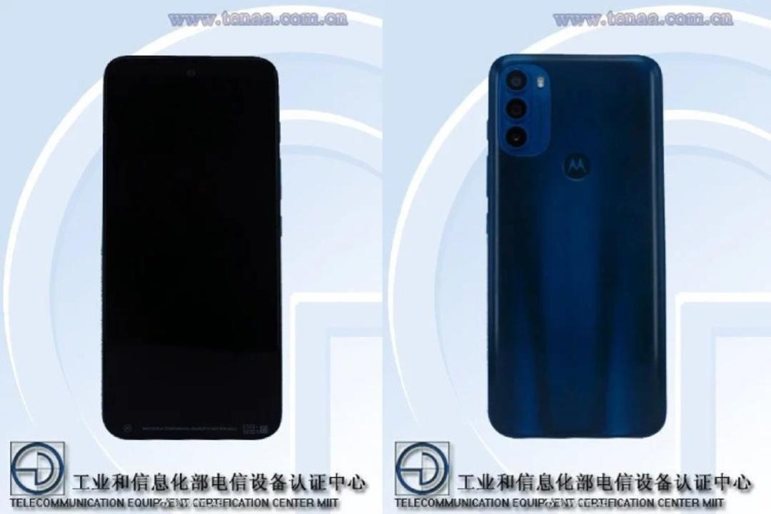 moto G71