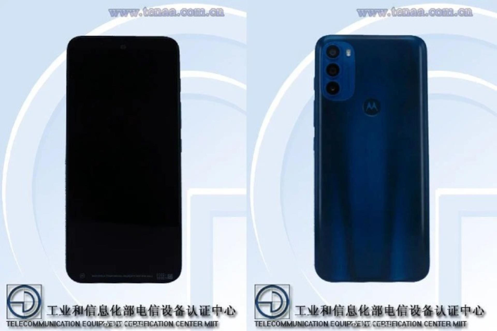 moto G71