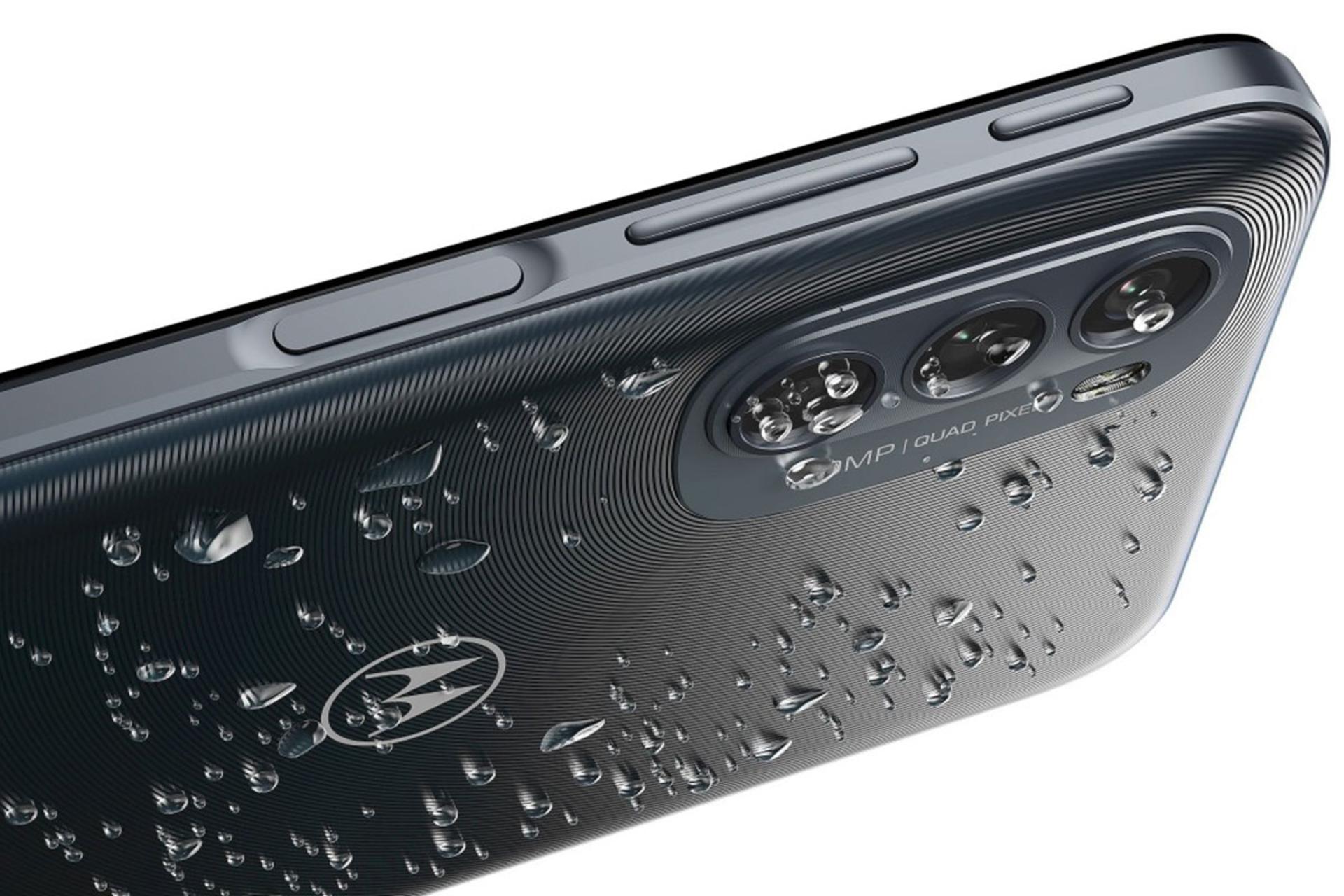 Motorola Moto G31