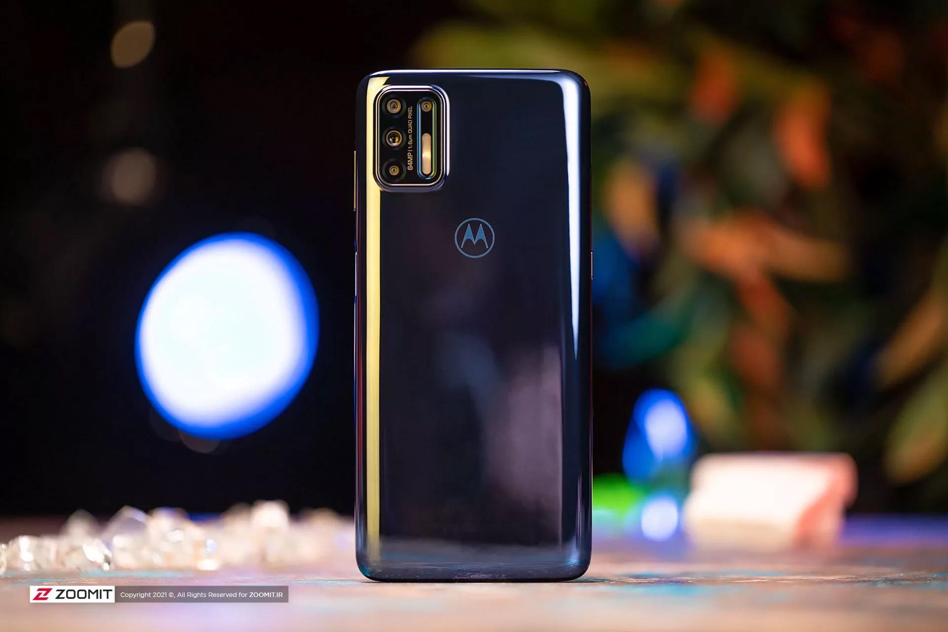motorola