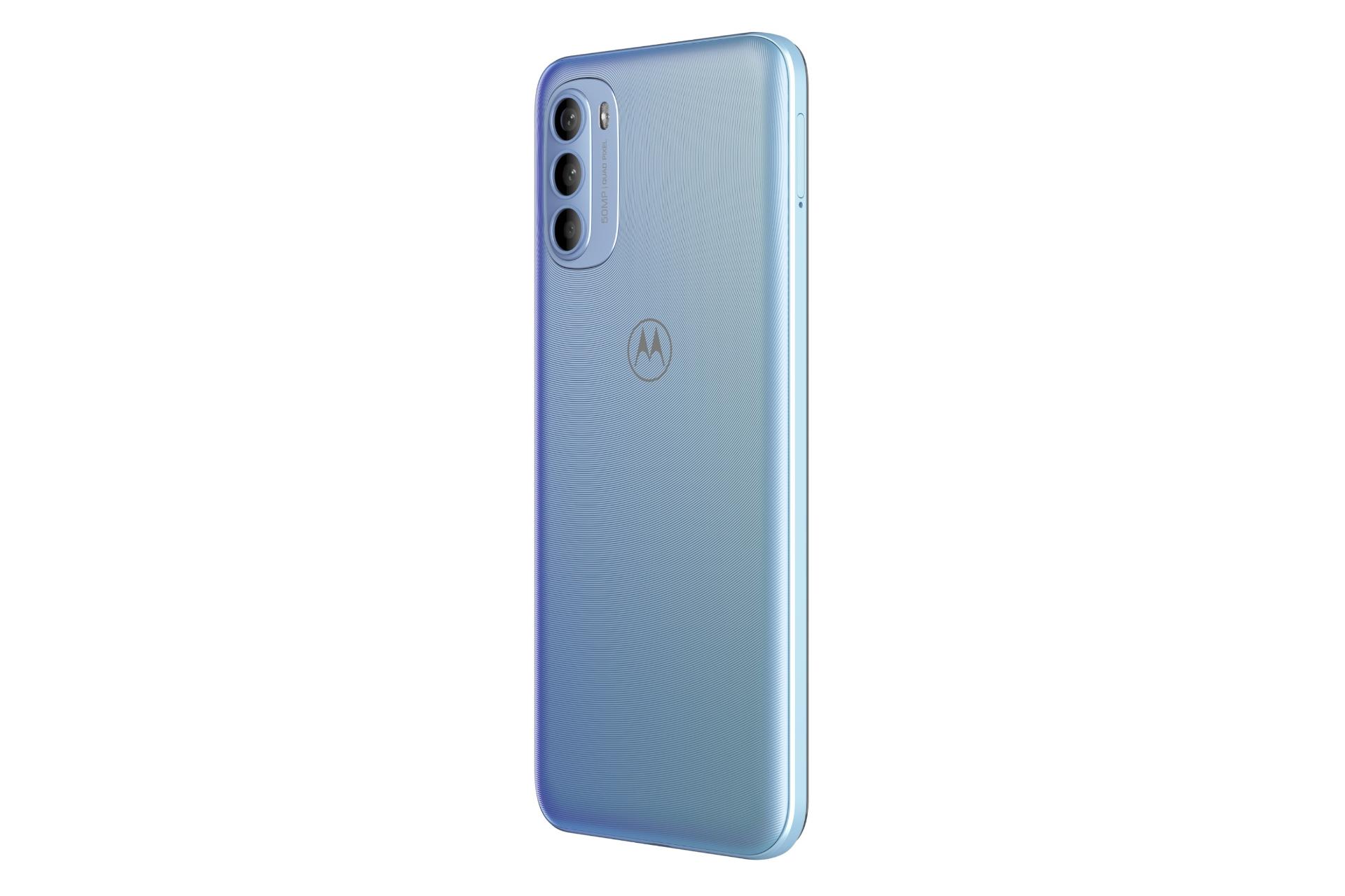 پنل پشت گوشی موبایل موتو G31 موتورولا / Motorola Moto G31 آبی