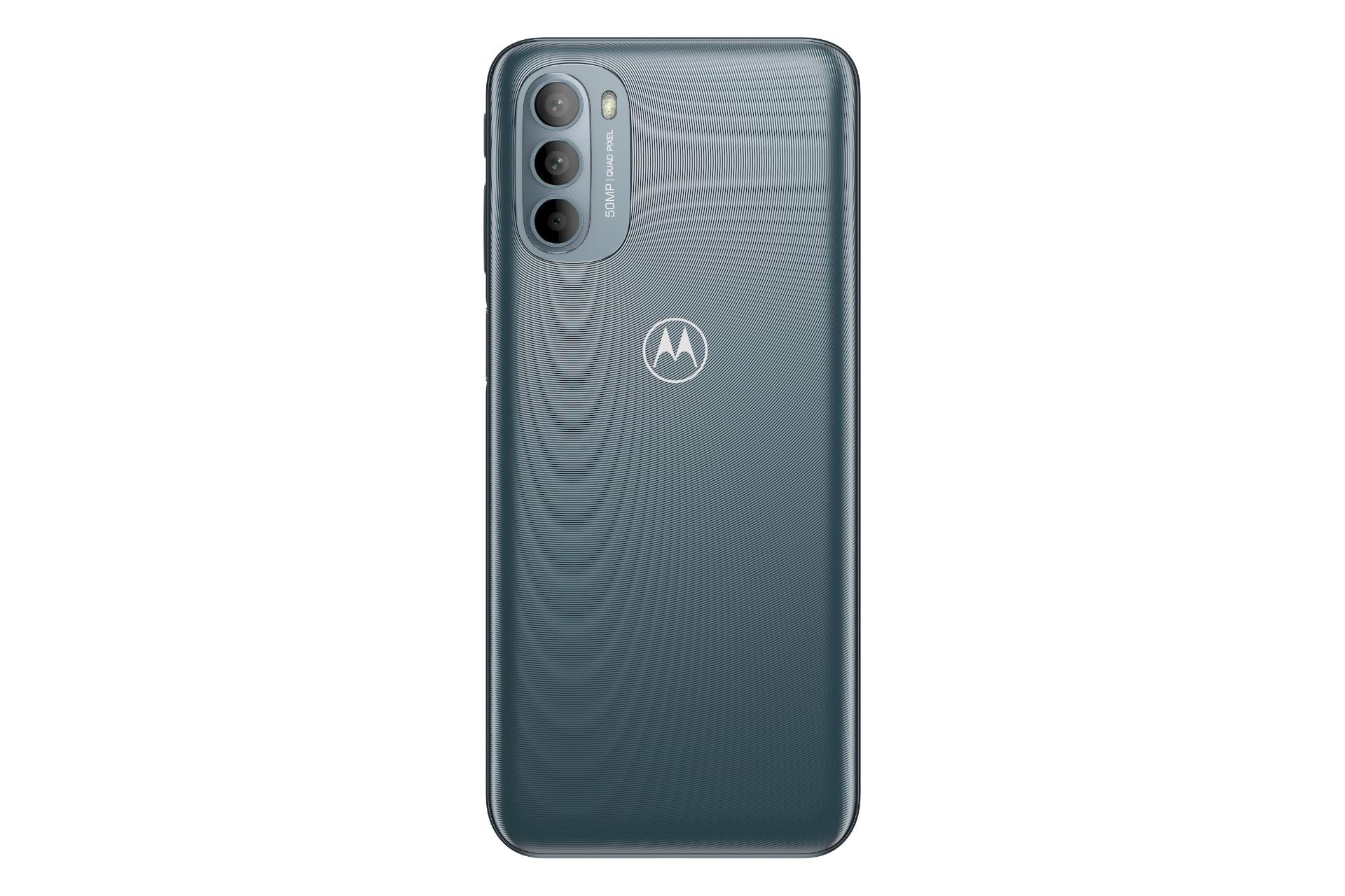 پنل پشت گوشی موبایل موتو G31 موتورولا / Motorola Moto G31 خاکستری