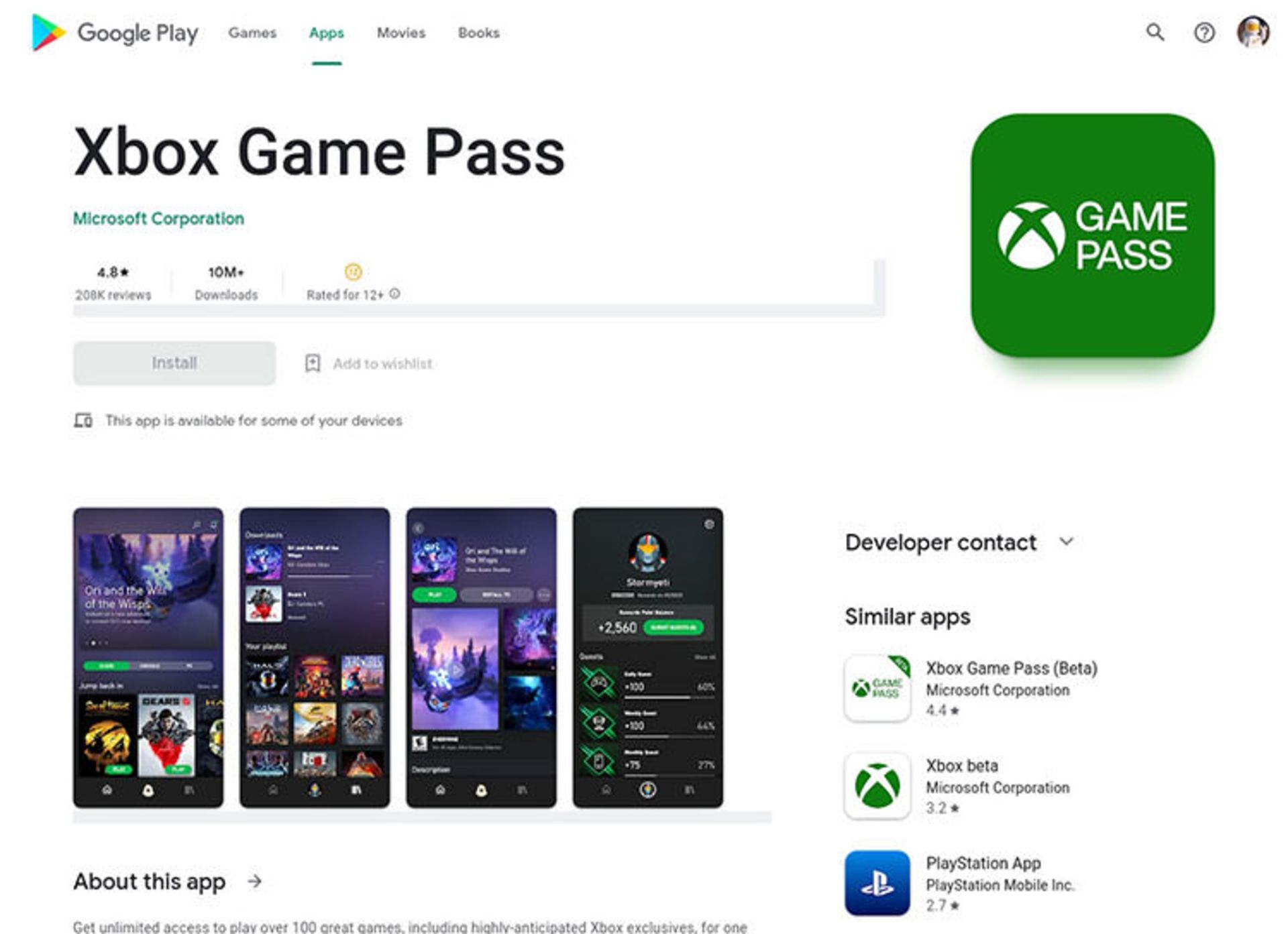 صفحه گیم پس در نسخه وب گوگل پلی با رابط کاربری جدید