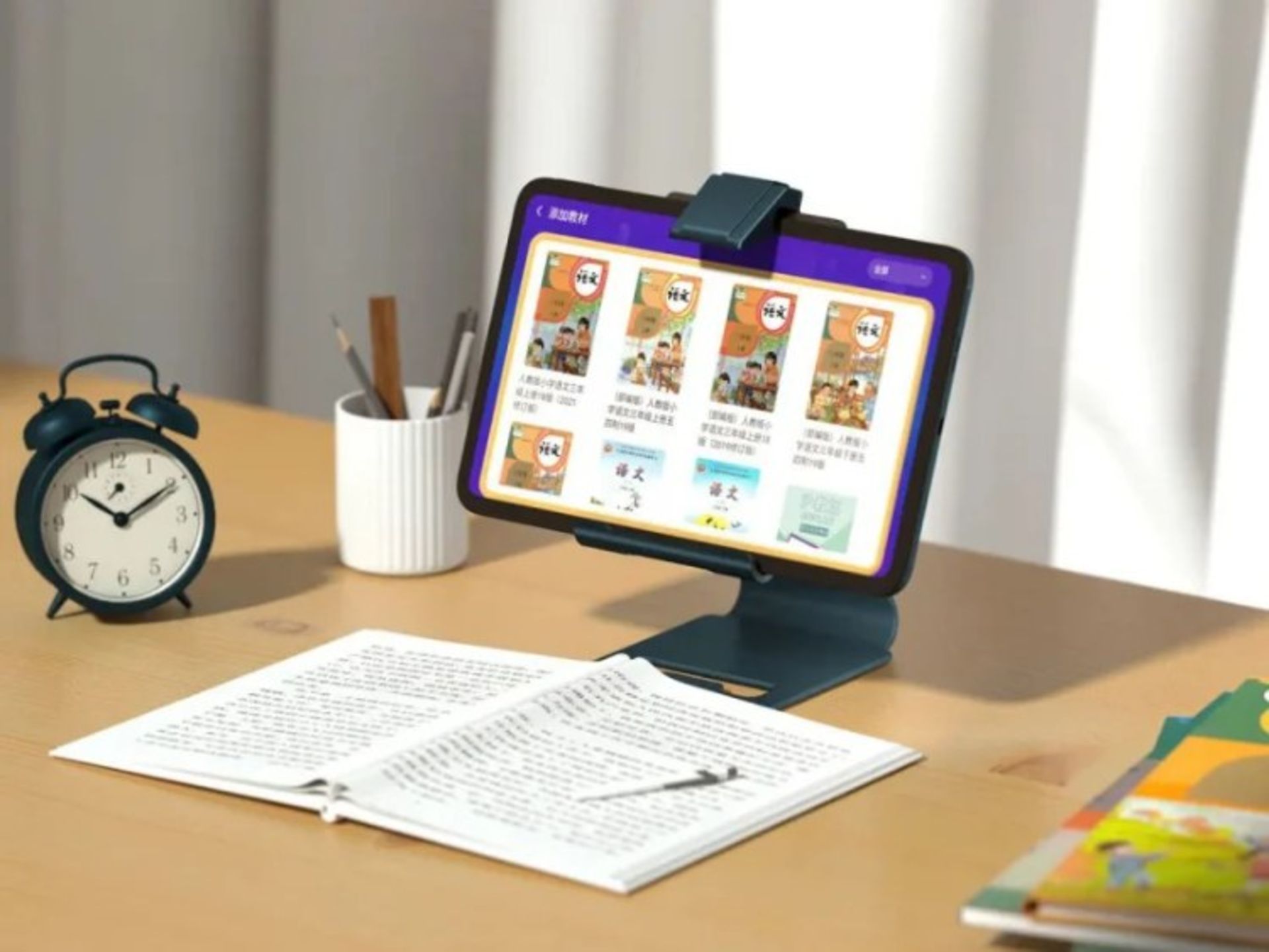 nokia t20 education edition