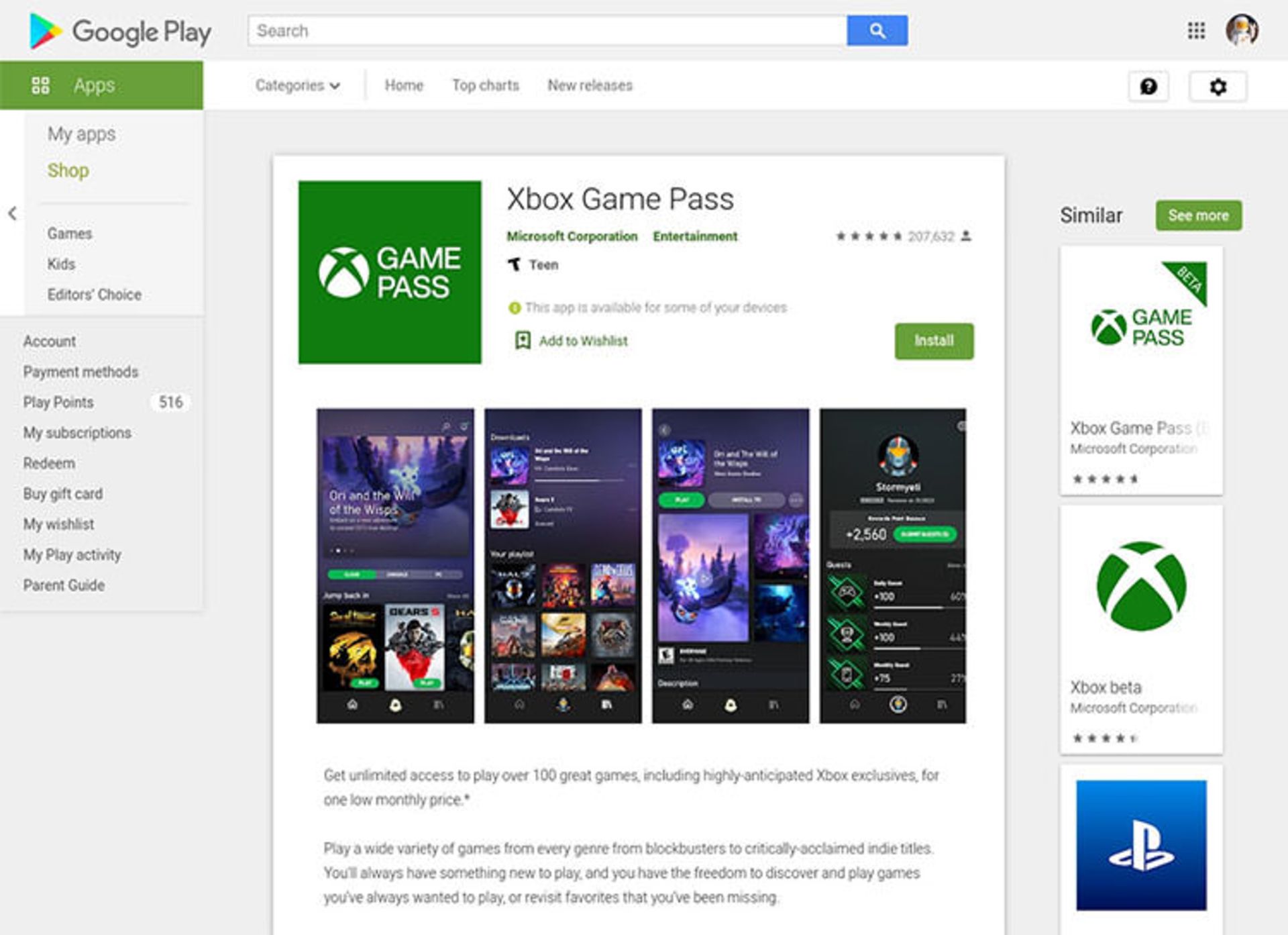 صفحه گیم پس در نسخه وب گوگل پلی با رابط کاربری قدیم