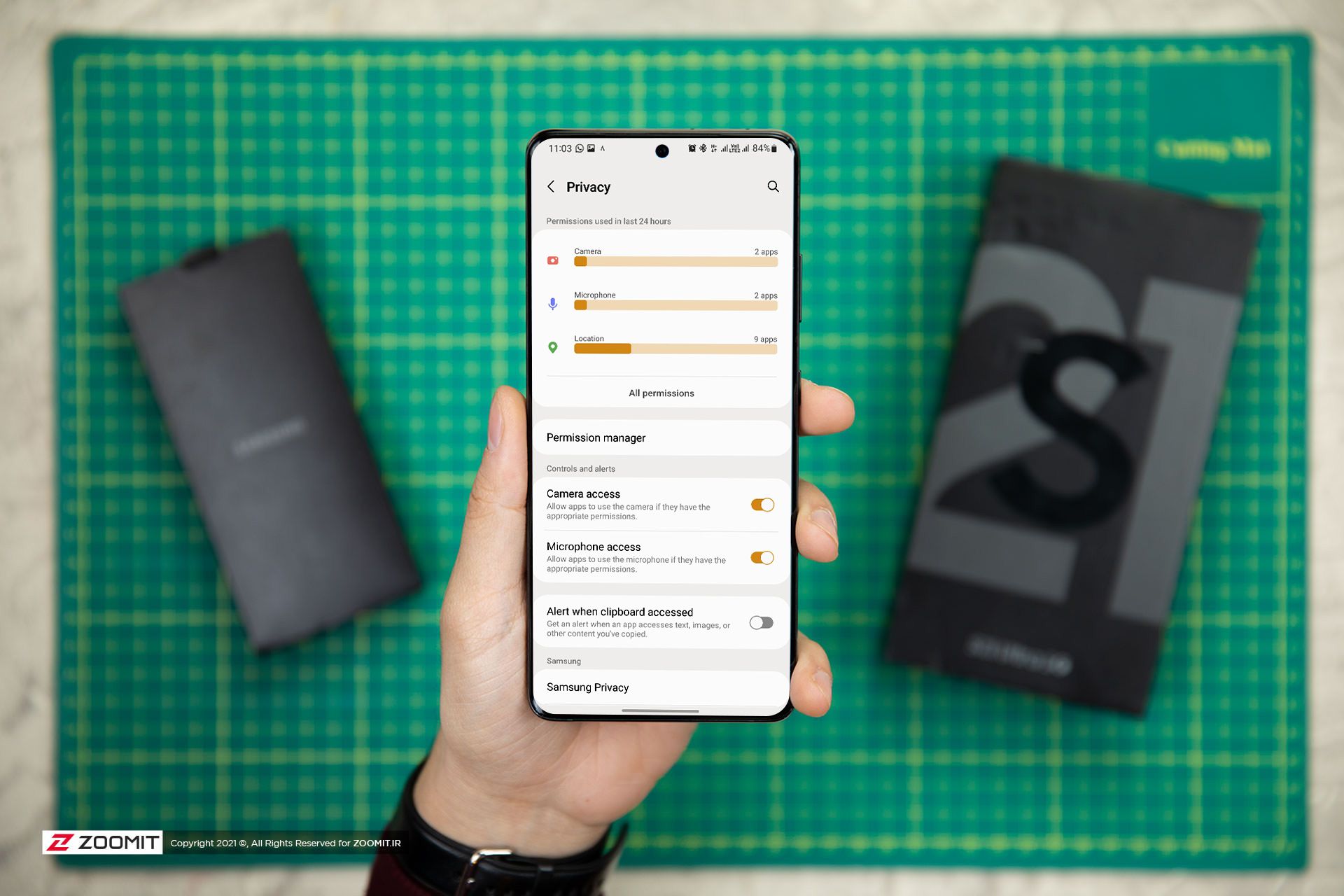 تنظیمات حریم شخصی در One UI 4