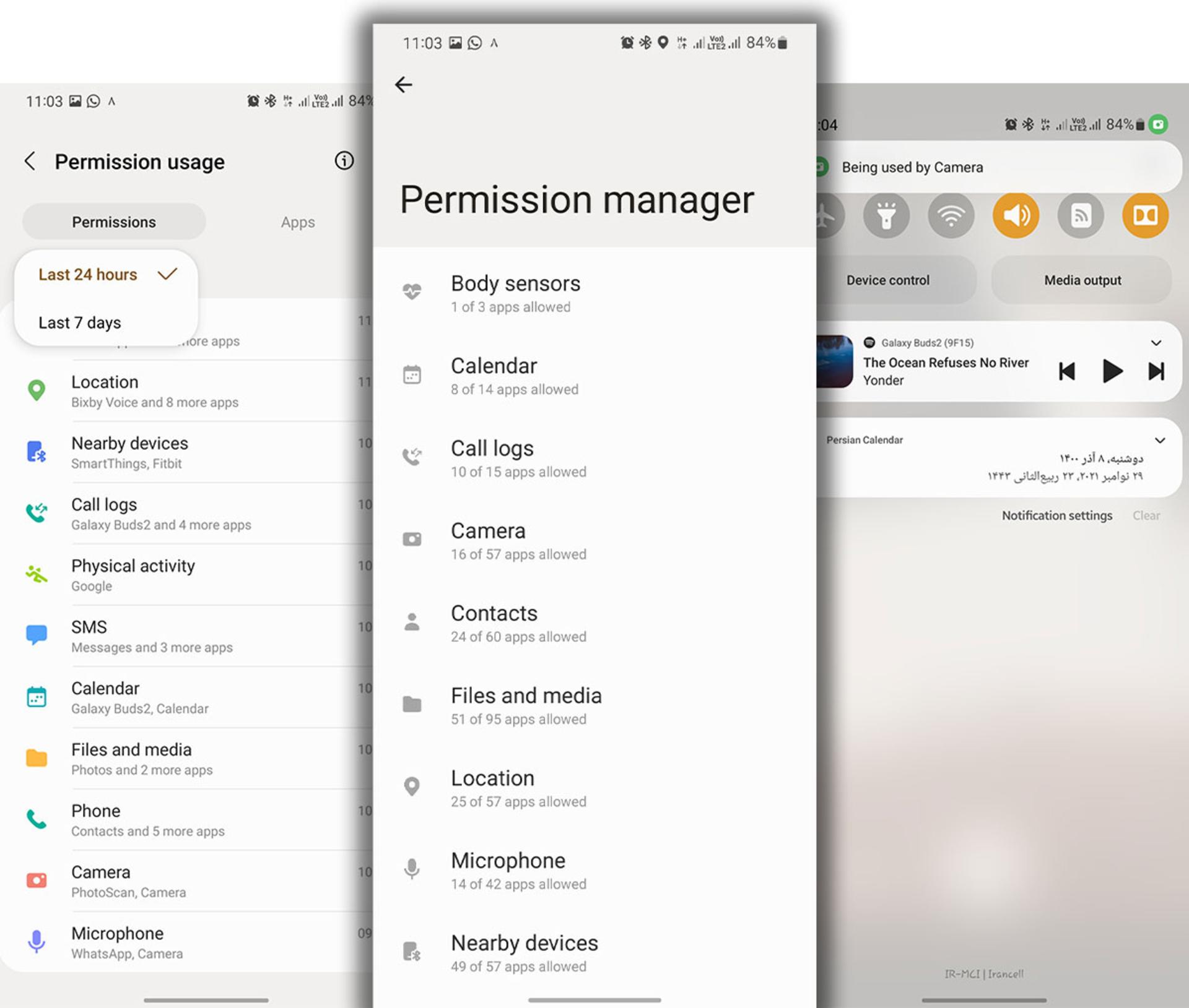 امنیت با پایش دسترسی‌ها در One UI 4