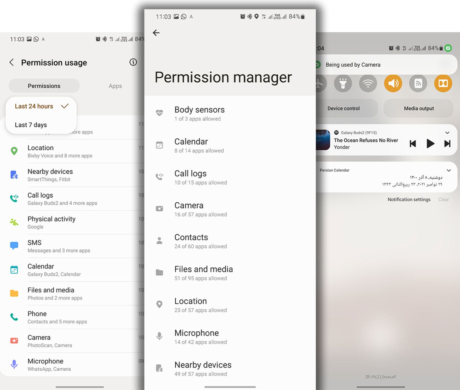 امنیت با پایش دسترسی‌ها در One UI 4