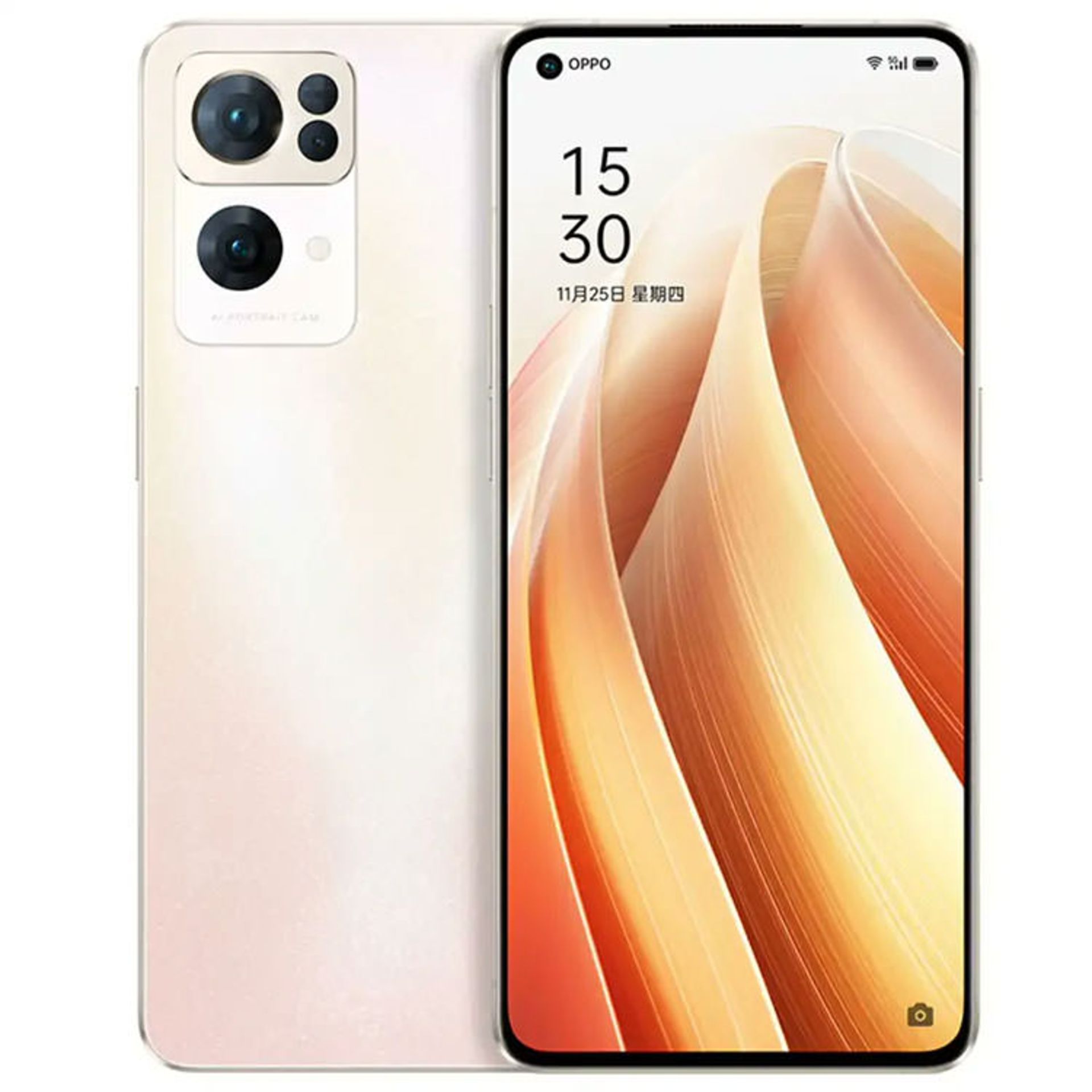 گوشی اوپو Reno7 Pro طلایی