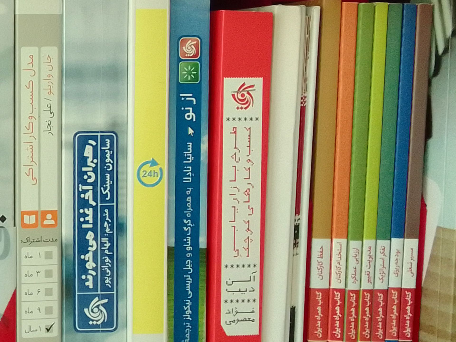 برش واقعی از عکس رنگ‌ها در دوربین ریلمی C11