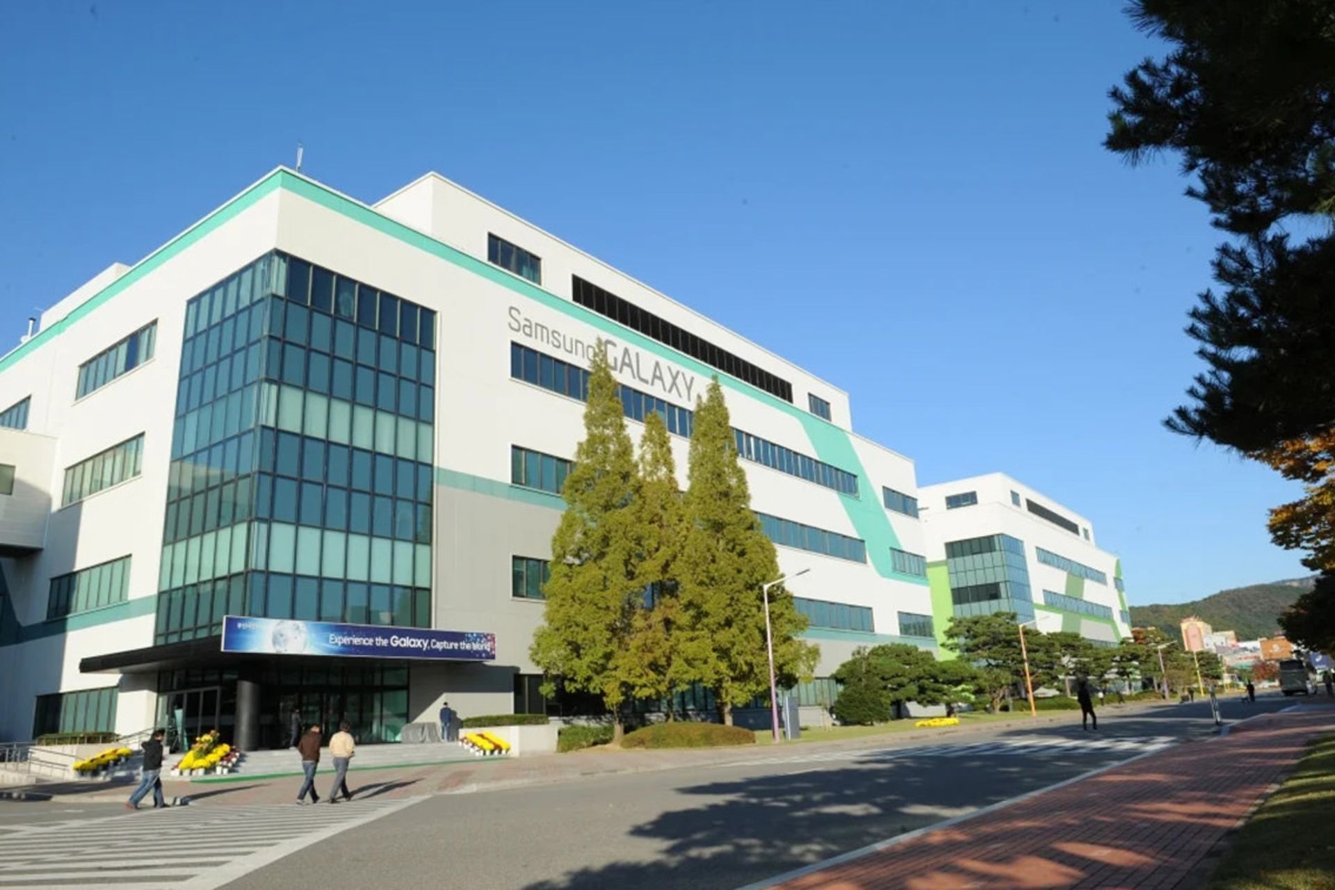 سامسونگ کره جنوبی