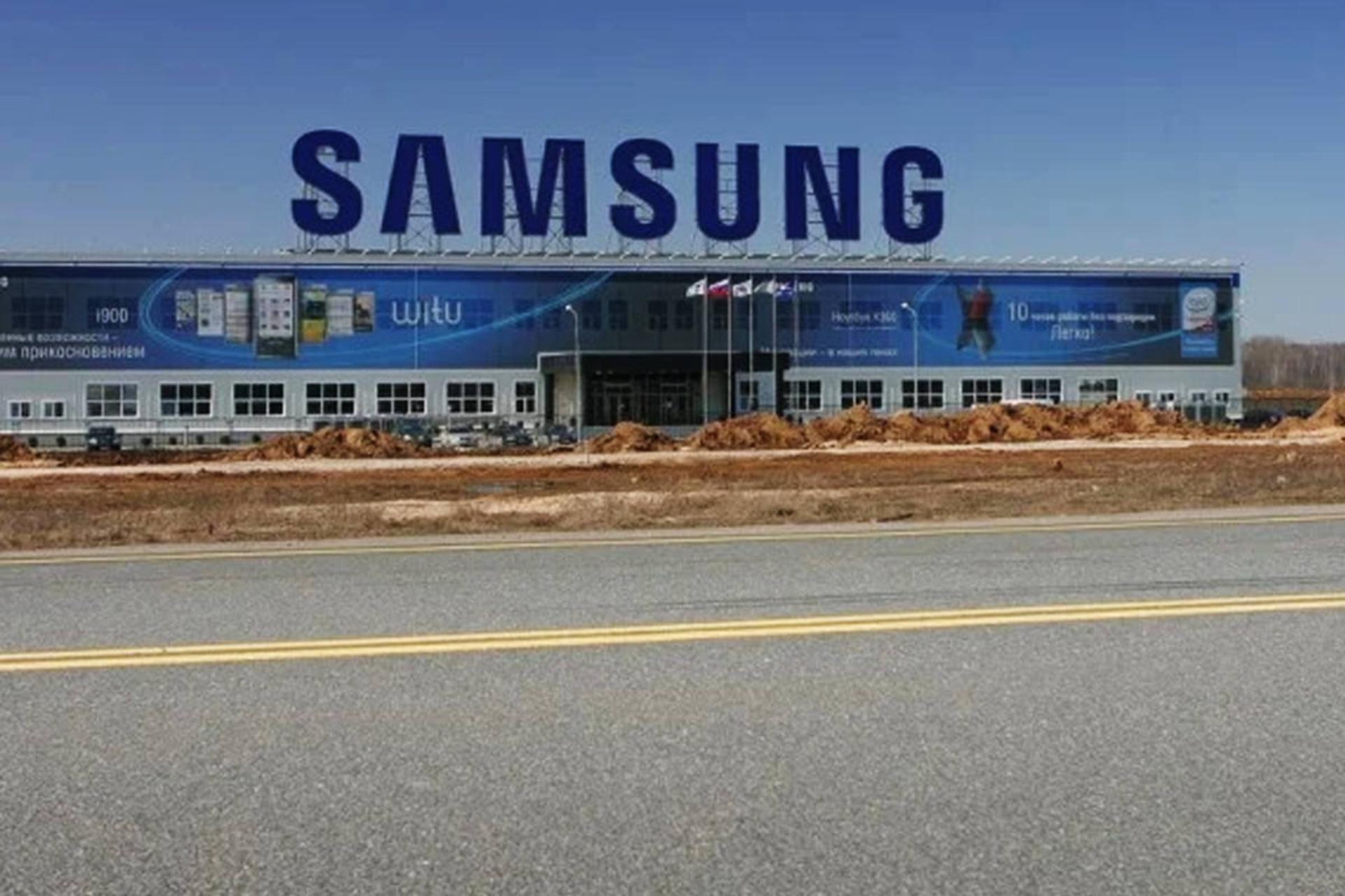 سامسونگ ویتنام
