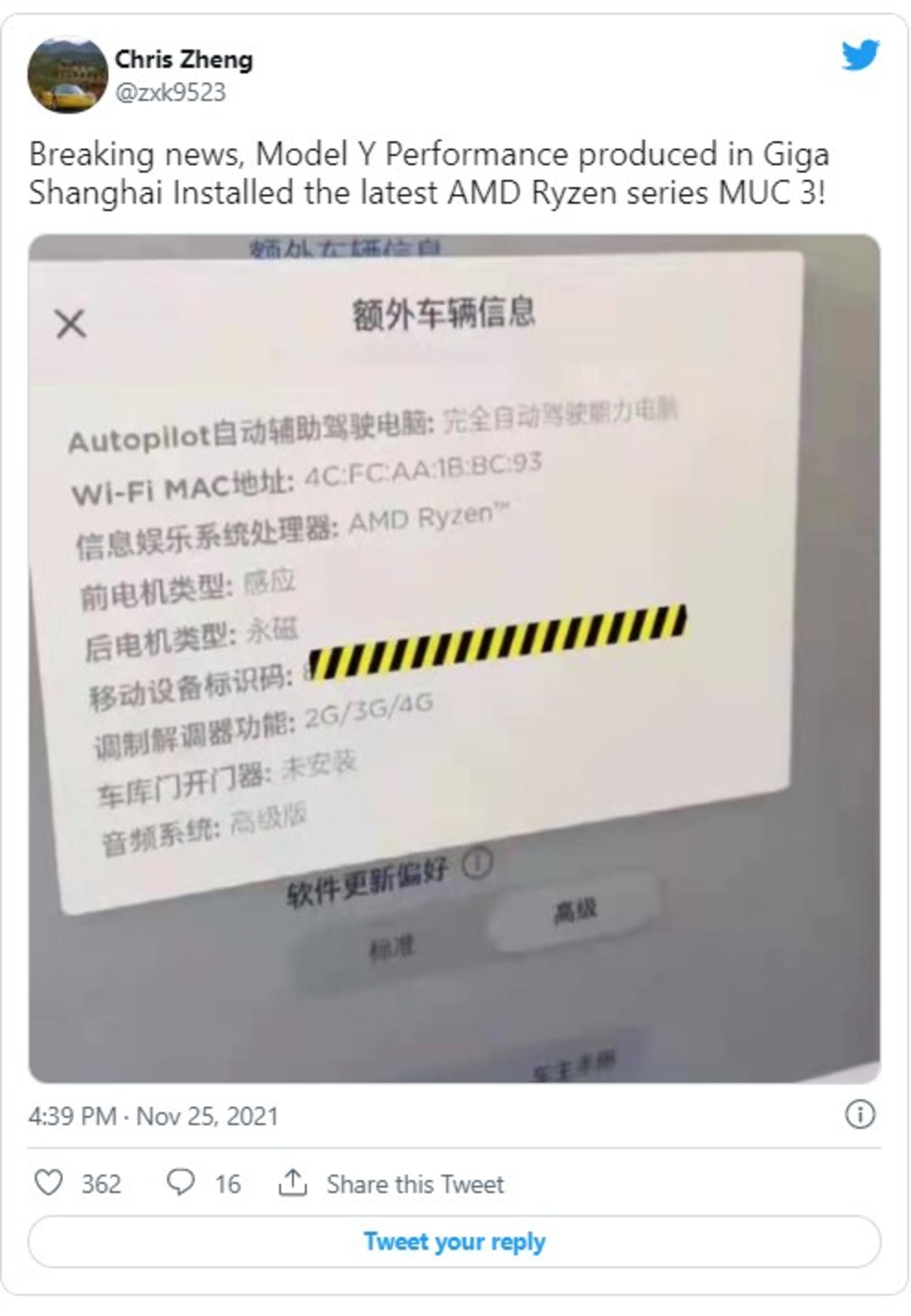 chinesetweettesla