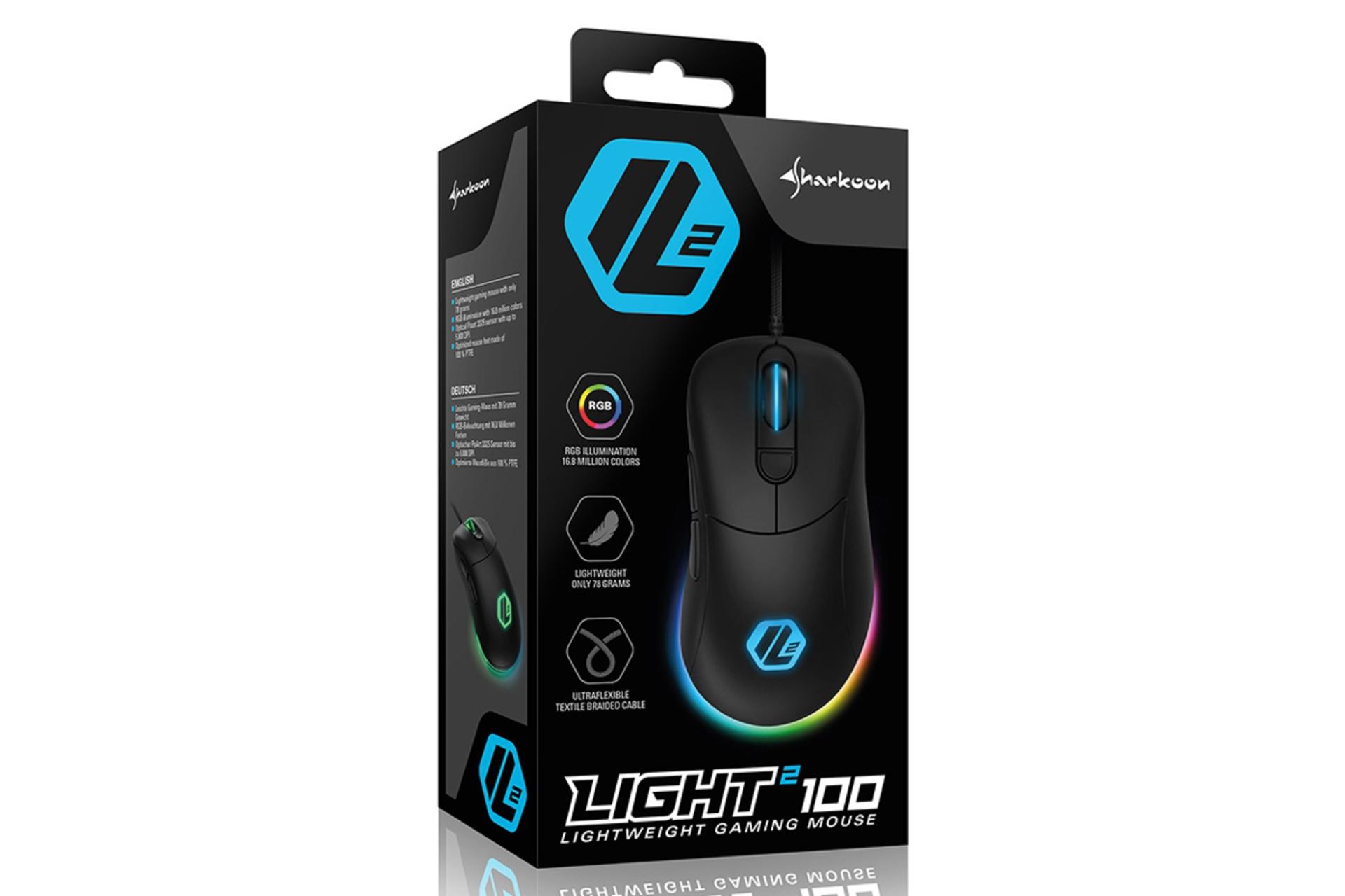 نمای جعبه ماوس شارکن Light2 100