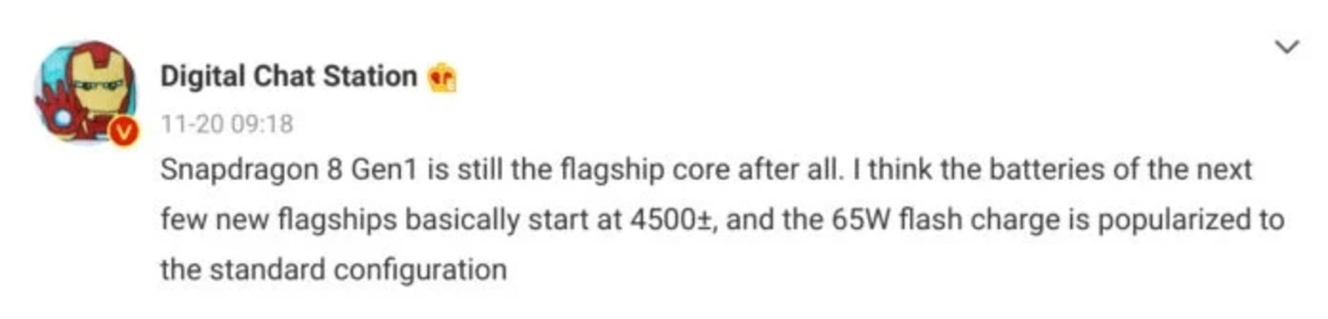 استاندارد باتری ۴۵۰۰ میلی آمپری در گوشی های مجهز به اسنپدراگون ۸۹۸