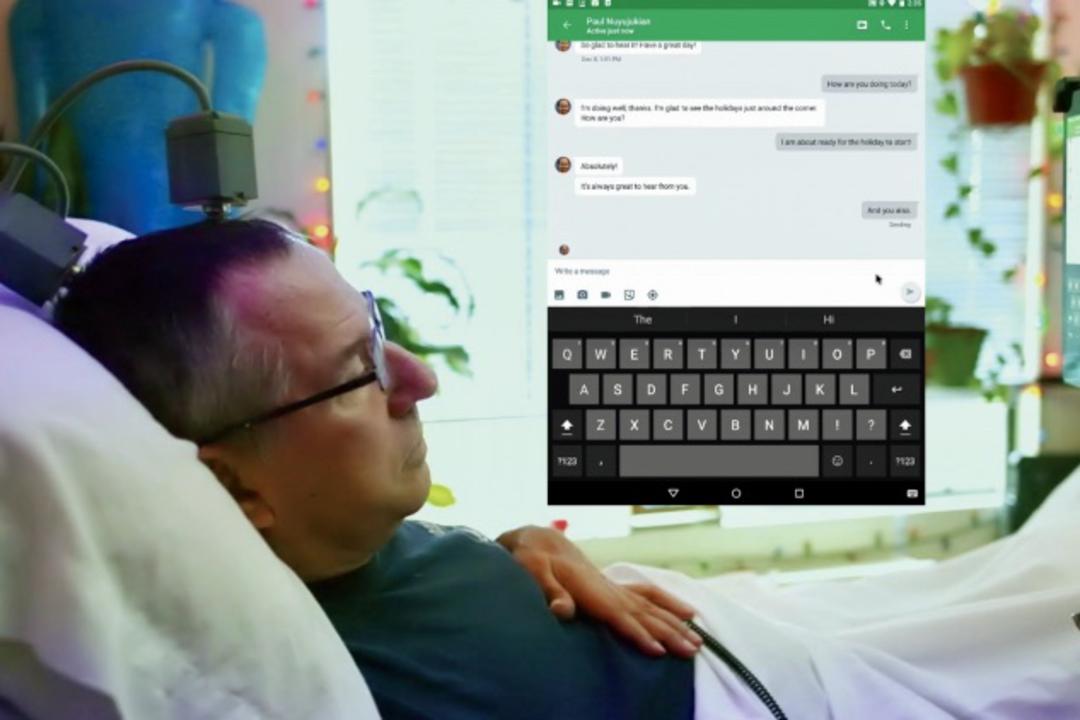 رابط مغز کامپیوتر