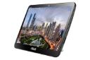نمای راست کامپیوتر آل این وان All in One ASUS V161