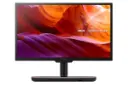نمای روبرو کامپیوتر آل این وان All in One ASUS Z272
