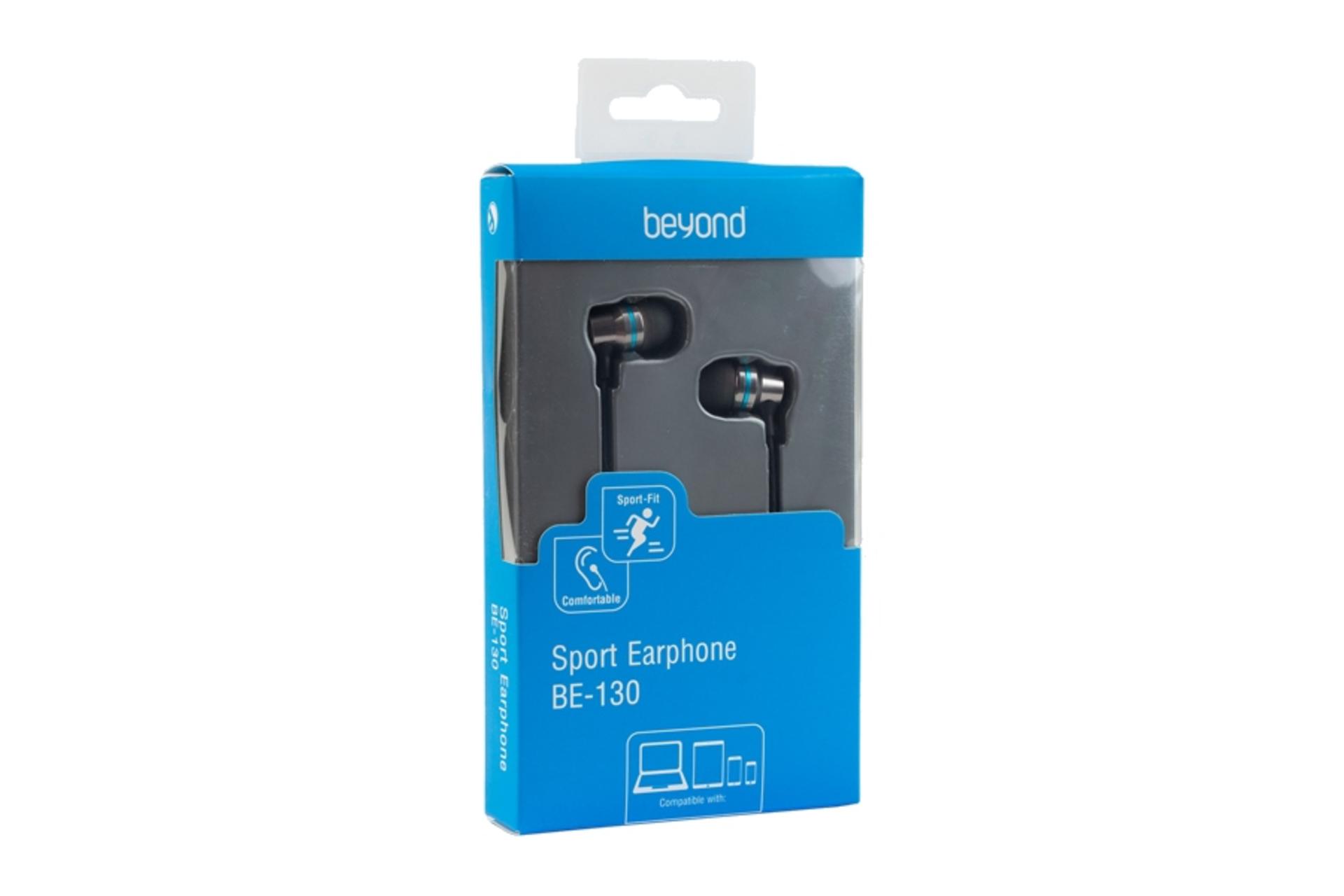 جعبه هدفون بیاند Beyond BE-130