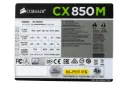 برچسب توضیحات پاور کامپیوتر کورسیر CX850M Bronze CP-9020099 با توان 850 وات