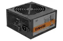 پاور کامپیوتر دیپ کول DN450 با توان 450 وات