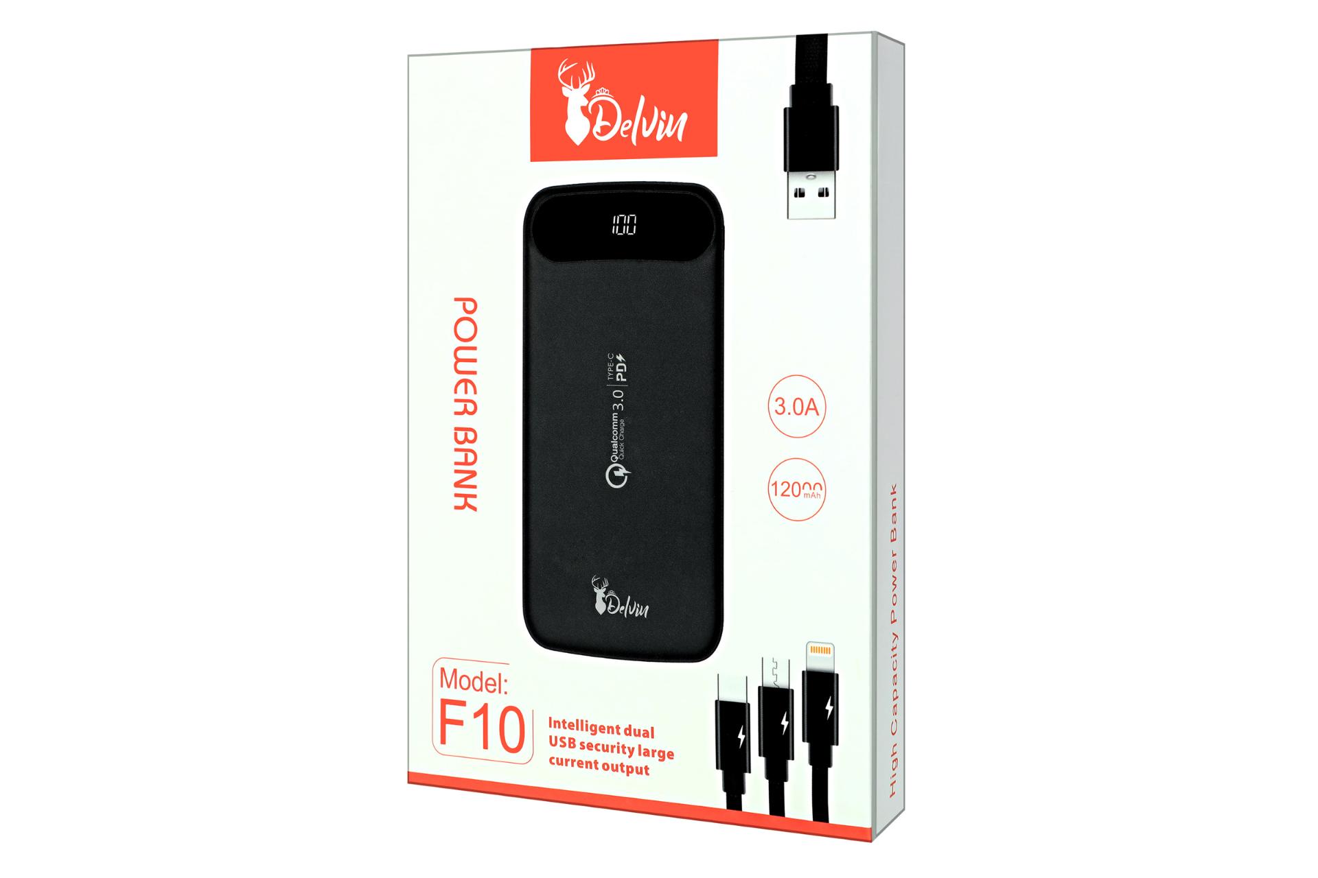 جعبه پاور بانک دلوین F10