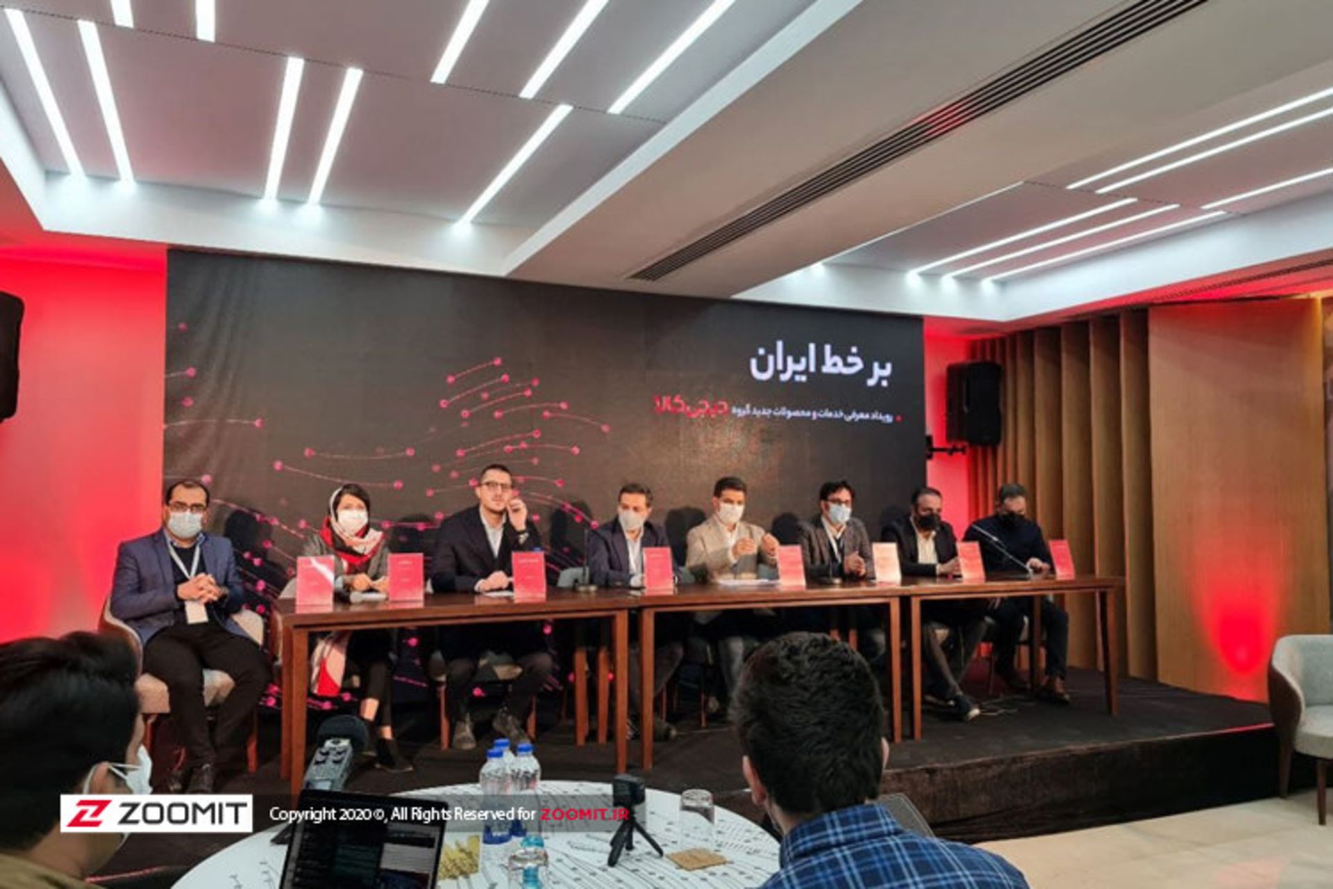 پاسخگویی مدیران دیجی کالا به سوالات