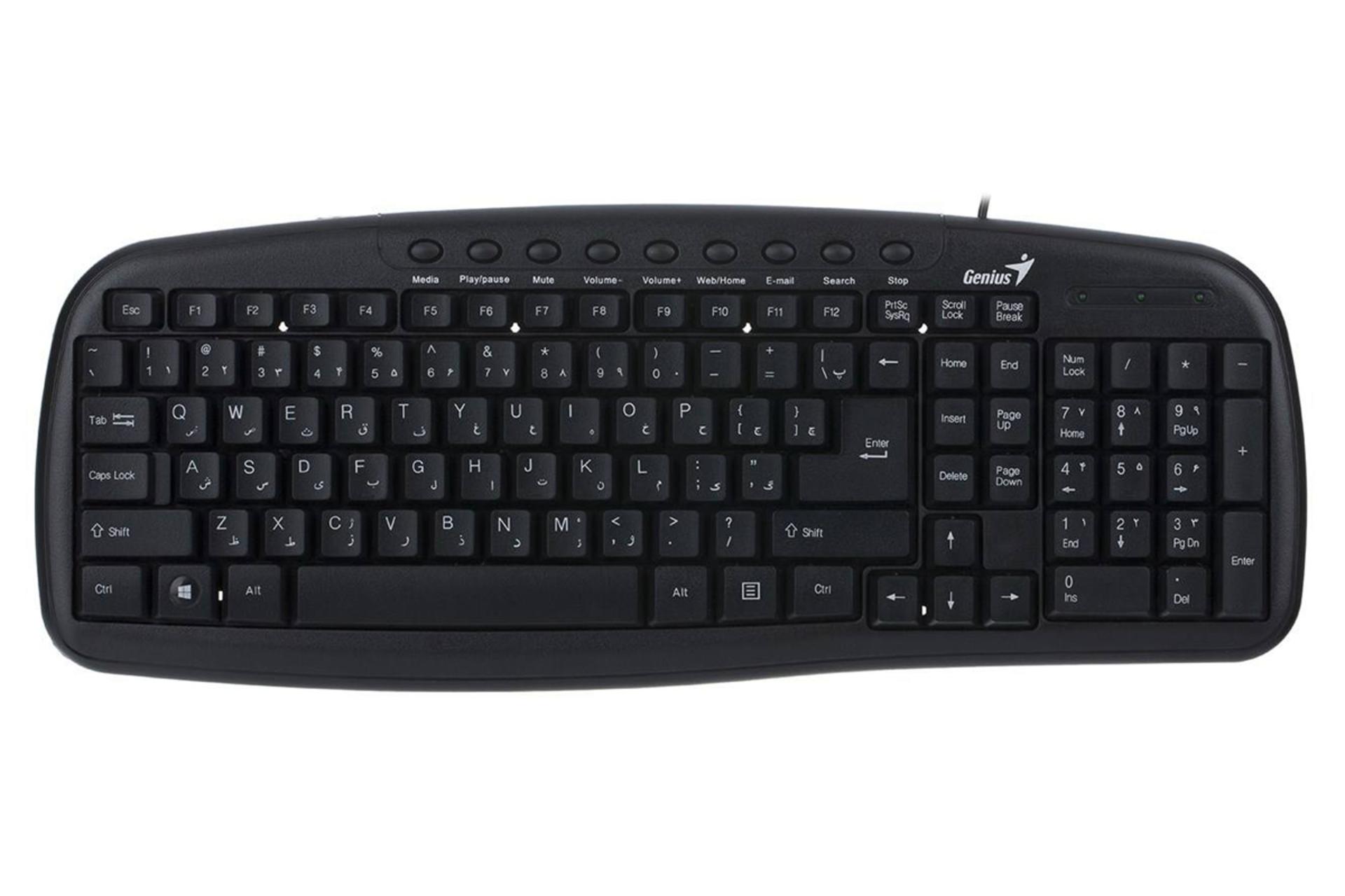 نمای روبرو کیبورد جنیوس KB-M225C