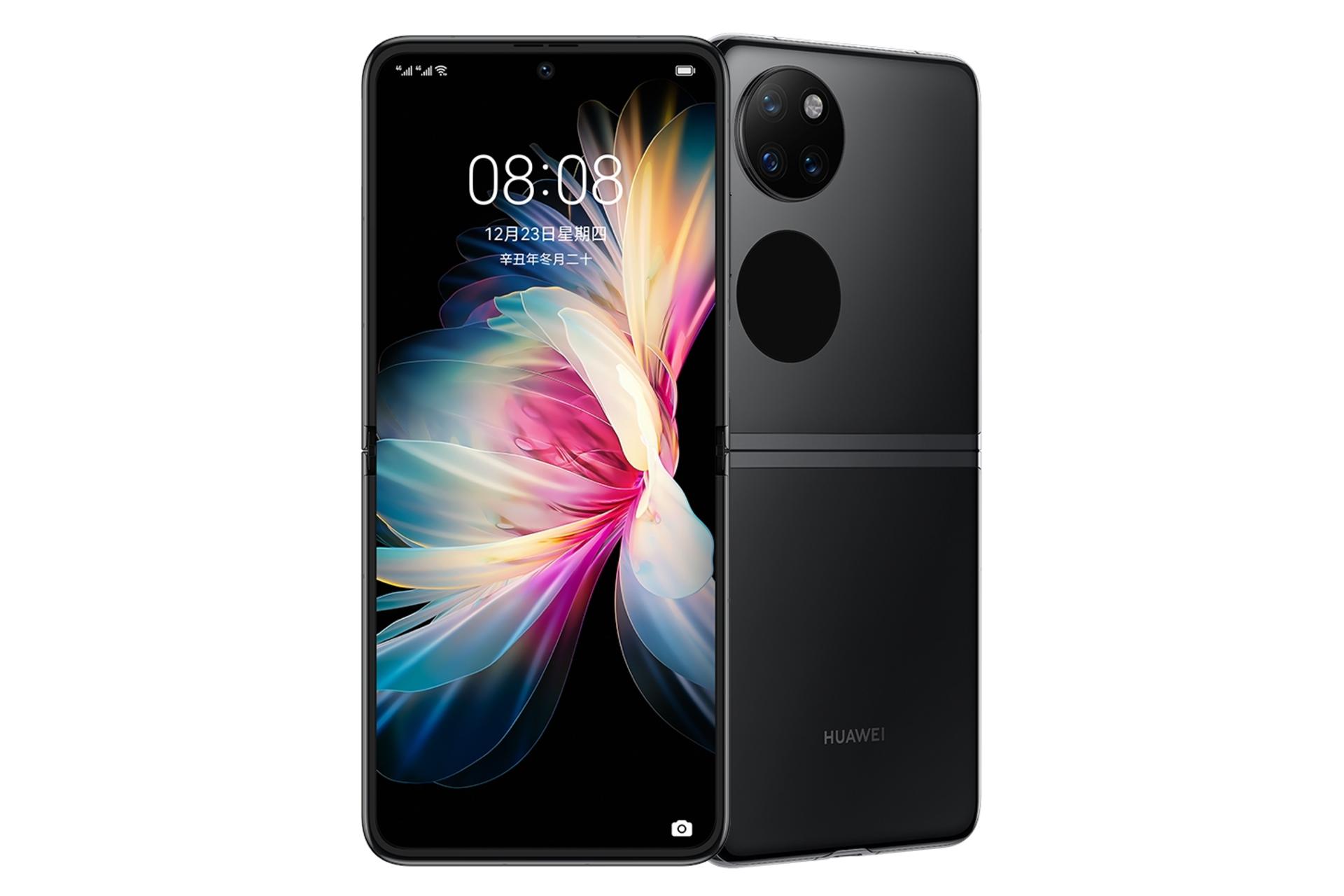 گوشی موبایل پی 50 پاکت هواوی / Huawei P50 Pocket مشکی