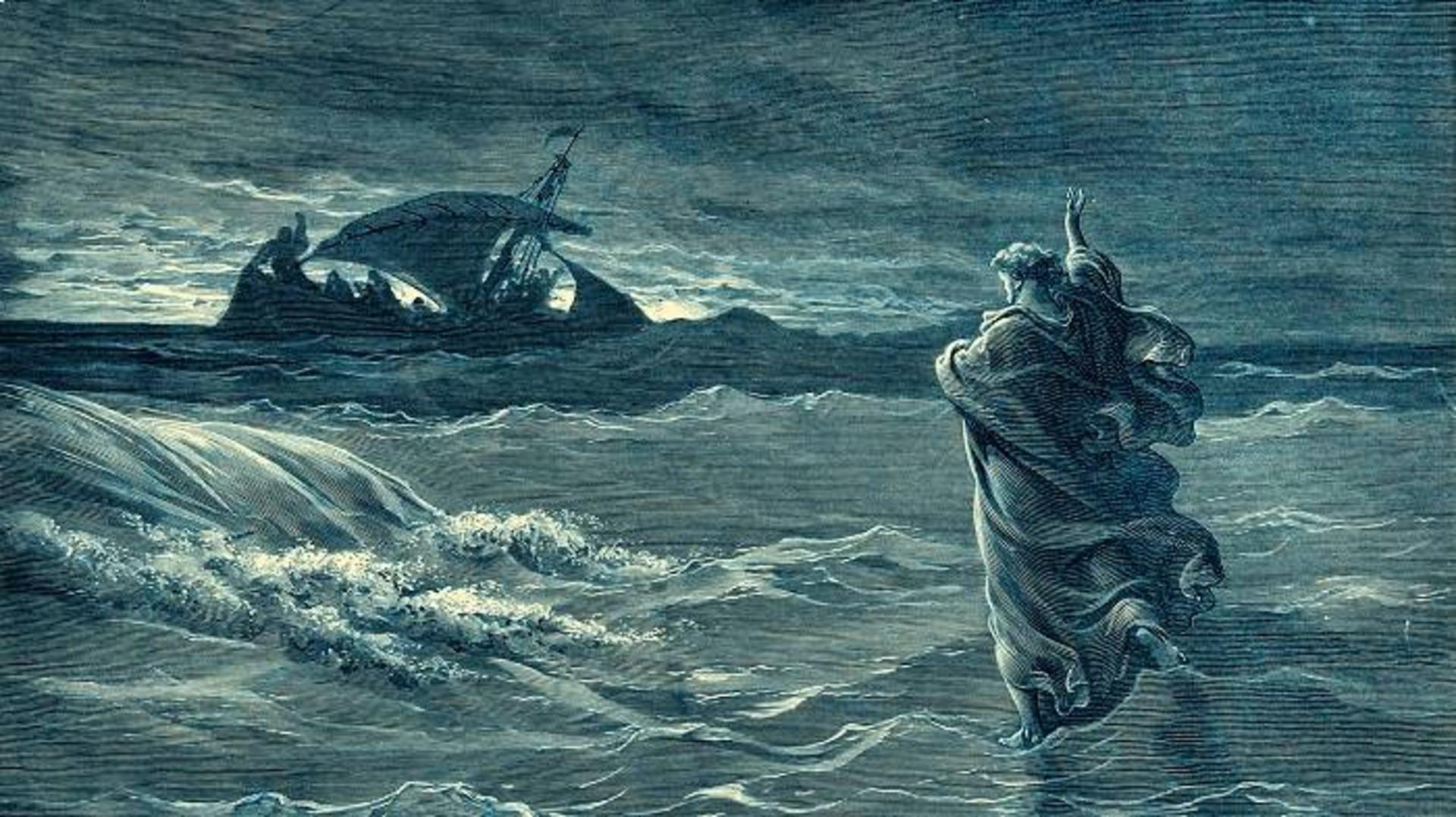 راه رفتن عیسی مسیح روی آب / Jesus