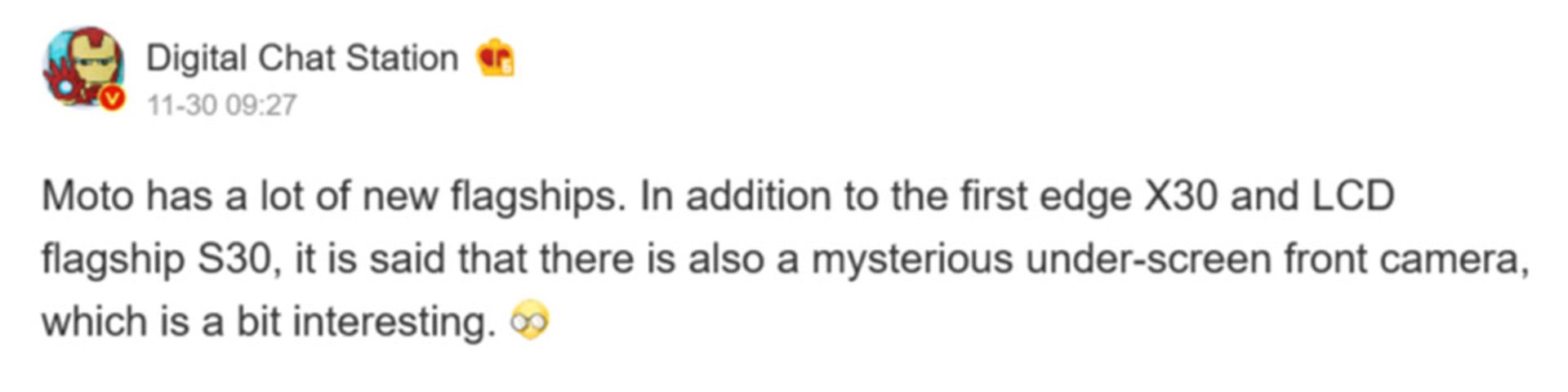 دوربین زیرنمایشگر گوشی آینده موتورولا