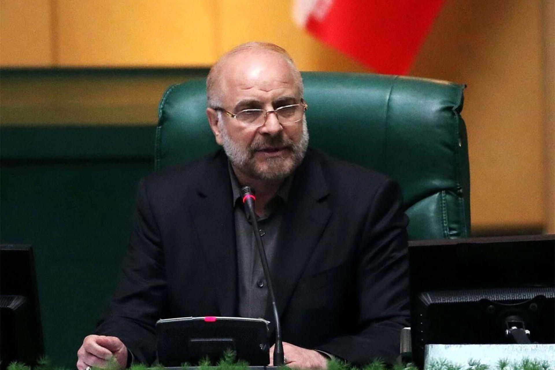 محمد باقر قالیباف، رئیس مجلس شورای اسلامی