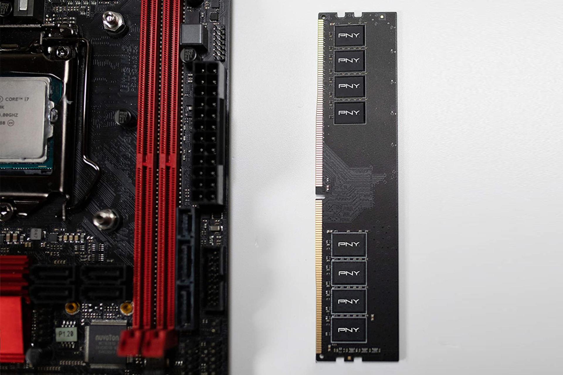 نمای بالا رم پی ان وای Performance ظرفیت 8 گیگابایت از نوع DDR4-2666