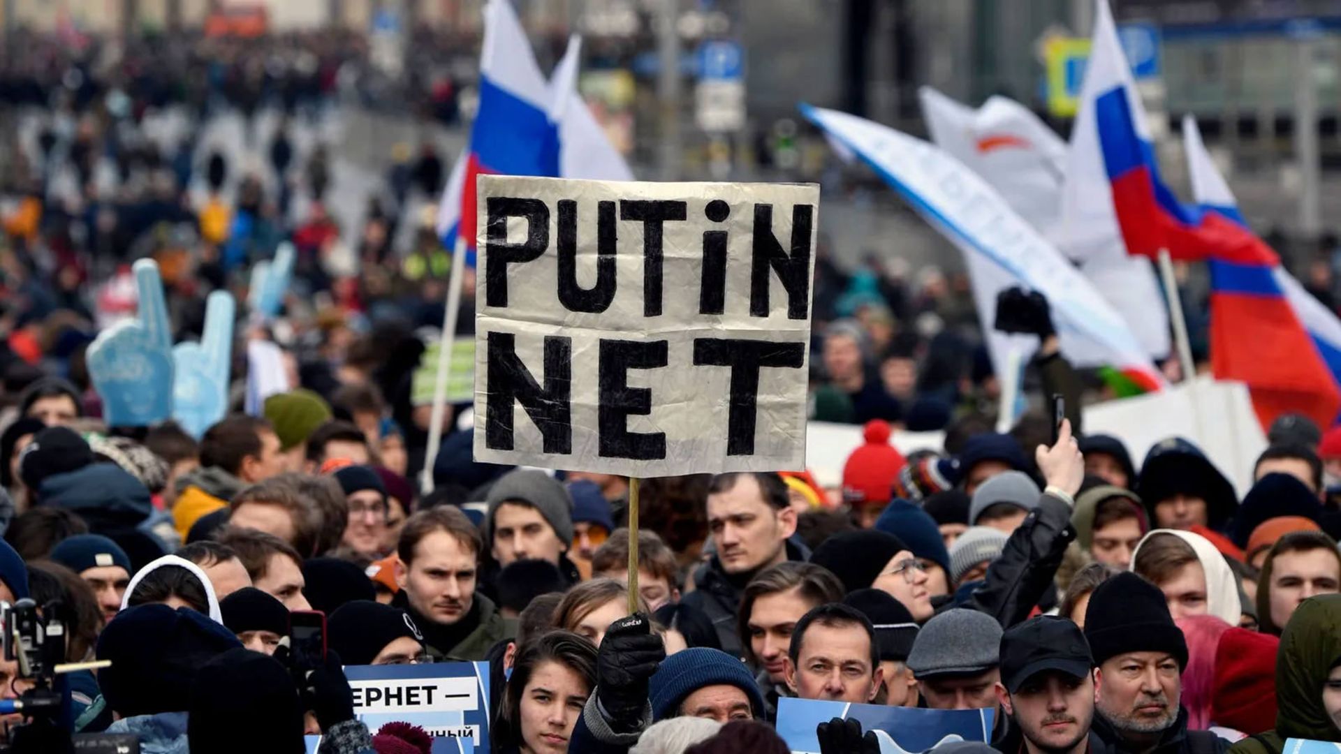 اعتراض به اینترنت در روسیه