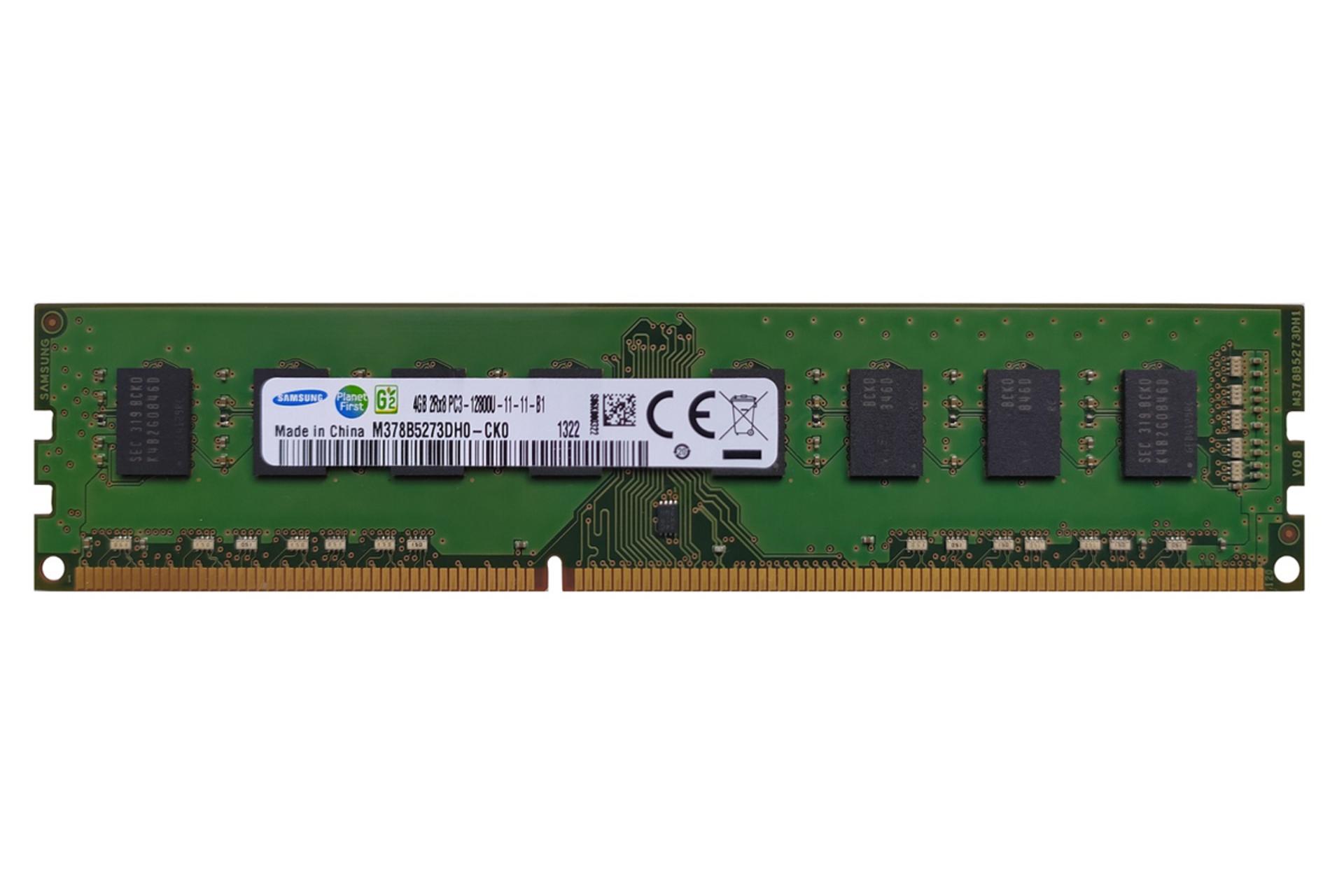 رم سامسونگ M378B5273DH0-CK0 ظرفیت 8 گیگابایت از نوع DDR3-1600
