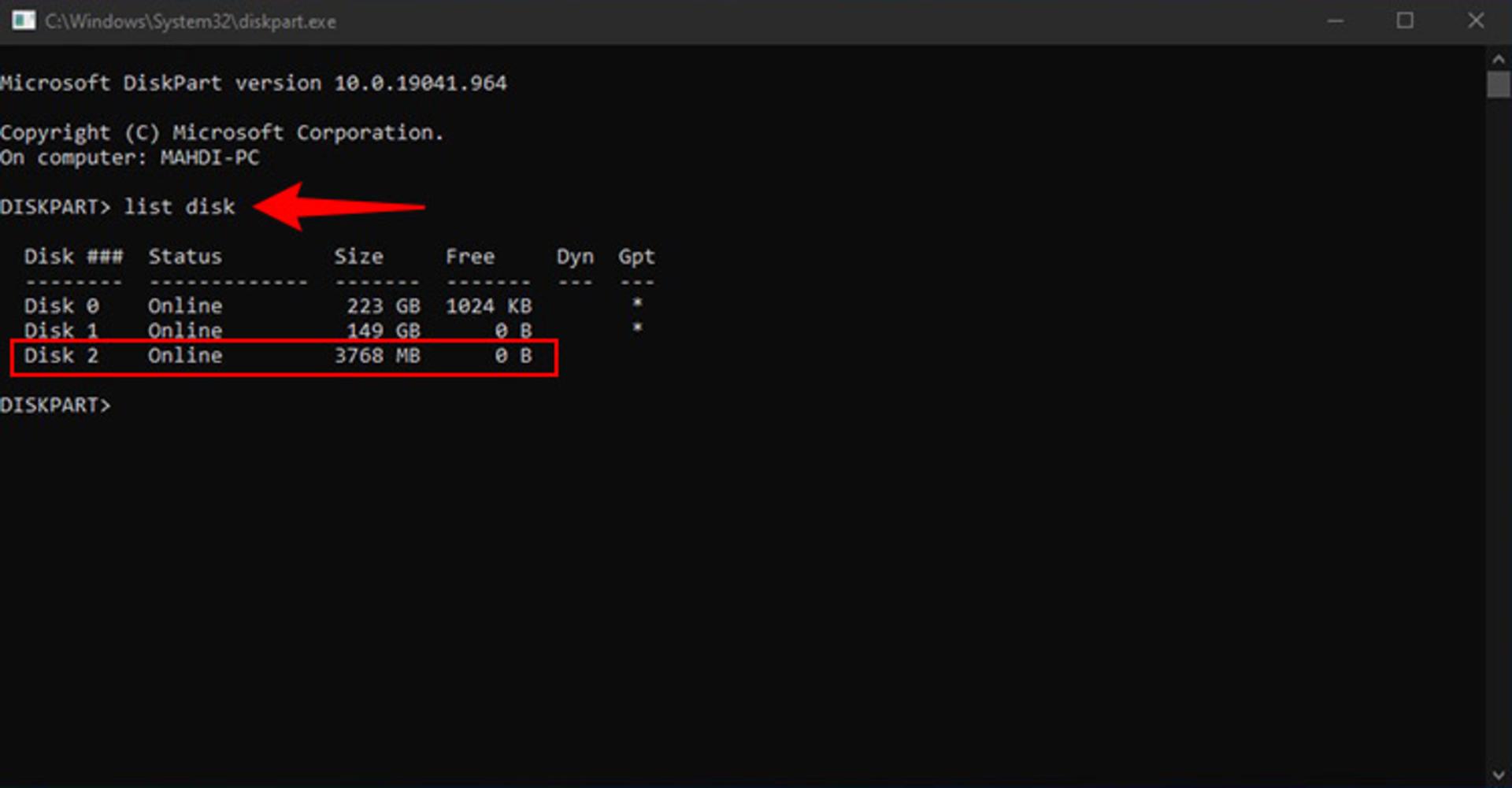 دستور list disk