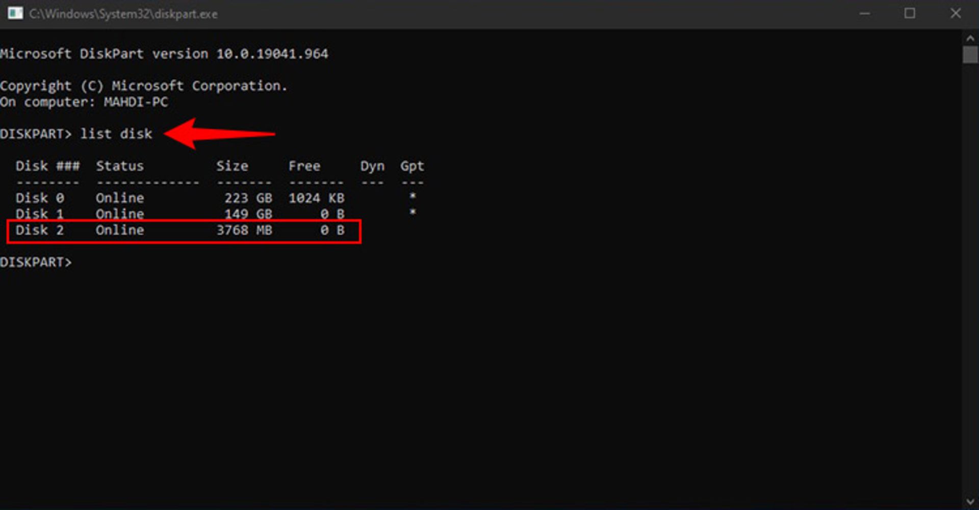 دستور list disk