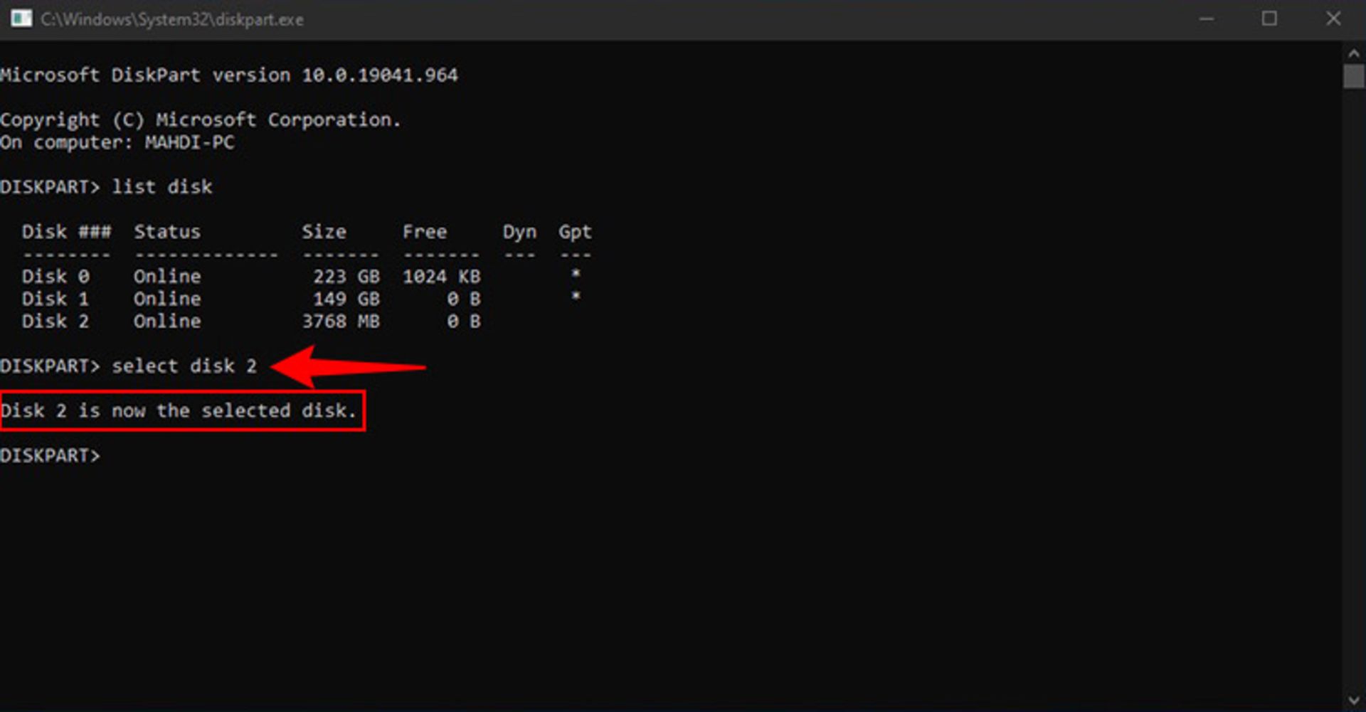 دستور select disk