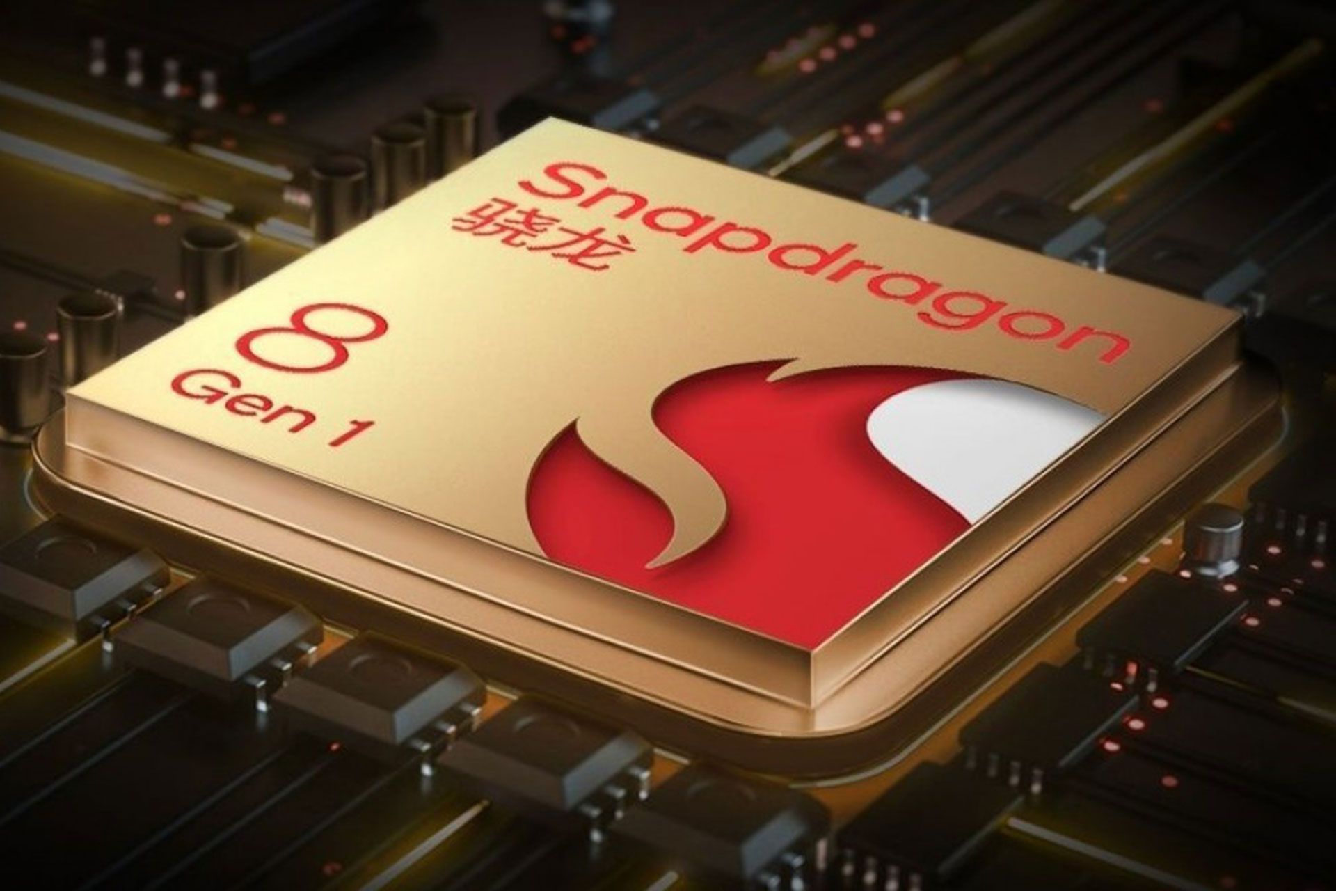 اسنپدراگون ۸ نسل اول