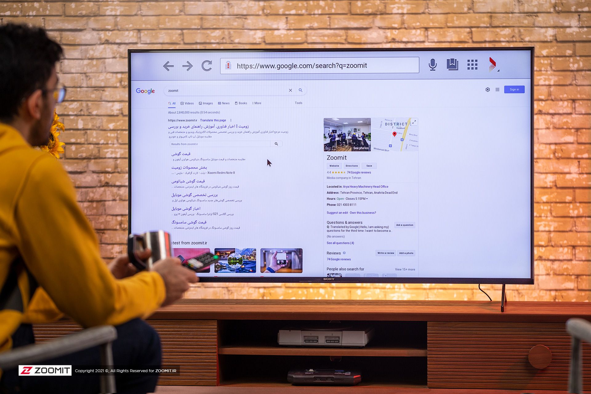 Web browsing with Sony Bravia X90J TV