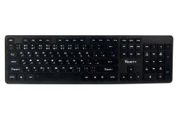 نمای روبرو کیبورد وریتی V-KB6125W