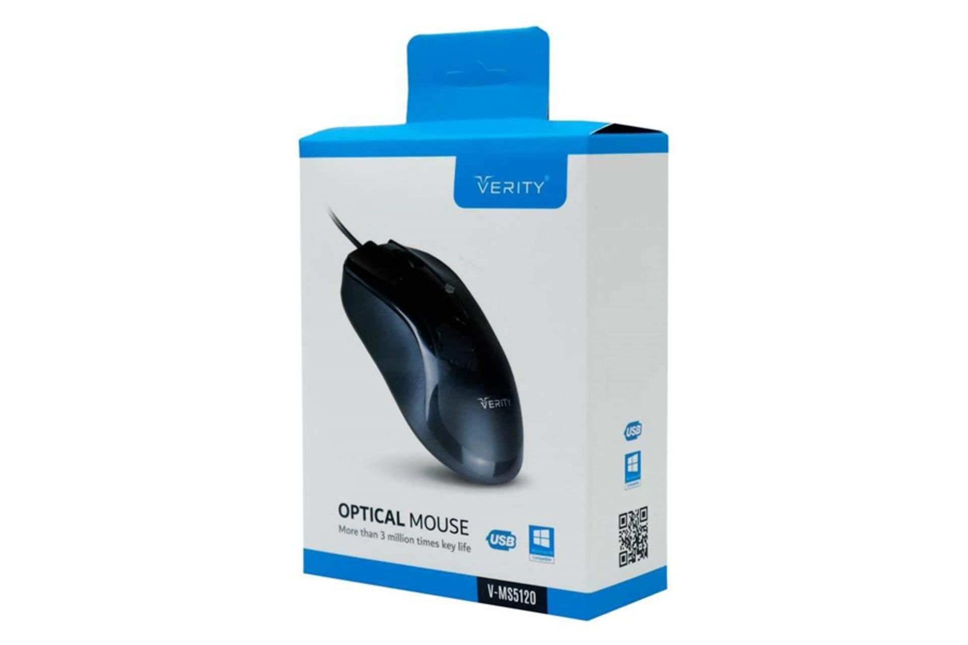 جعبه ماوس وریتی V-MS5120