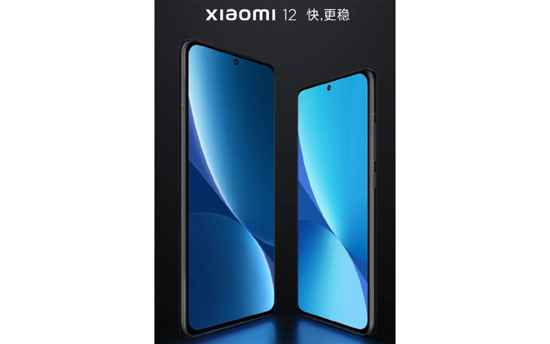 تیزر شیائومی ۱۲